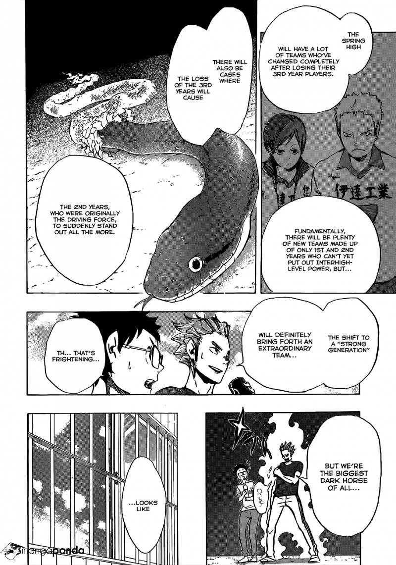 Page 13 of Chapter 96