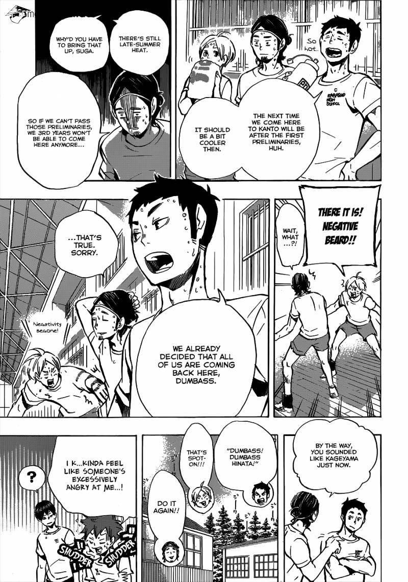 Page 14 of Chapter 96