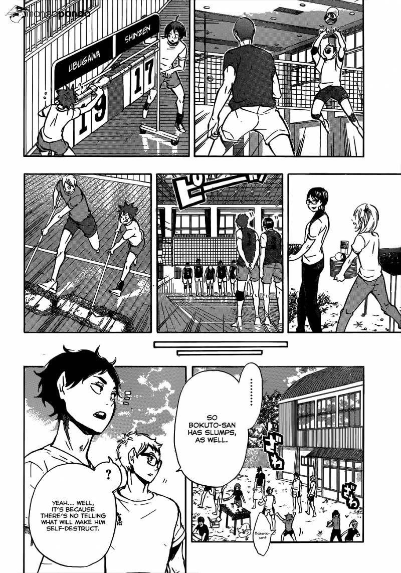 Page 17 of Chapter 96
