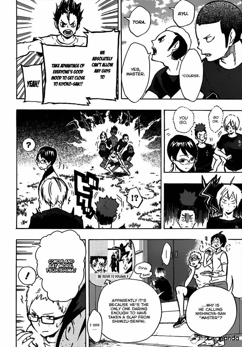 Page 3 of Chapter 97