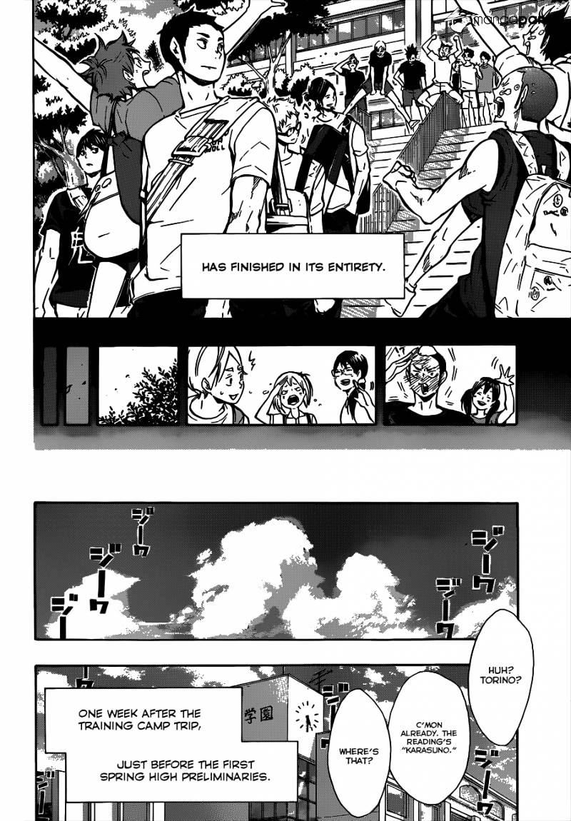 Page 14 of Chapter 97