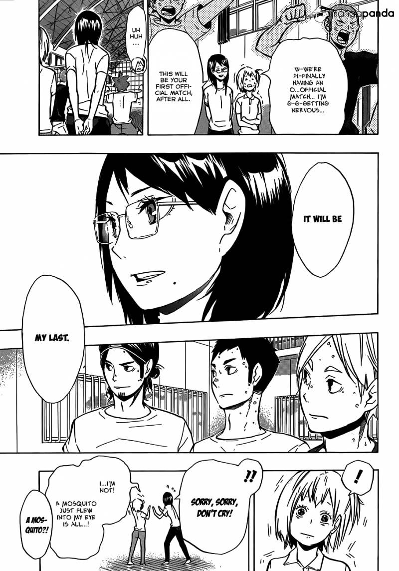 Page 4 of Chapter 98
