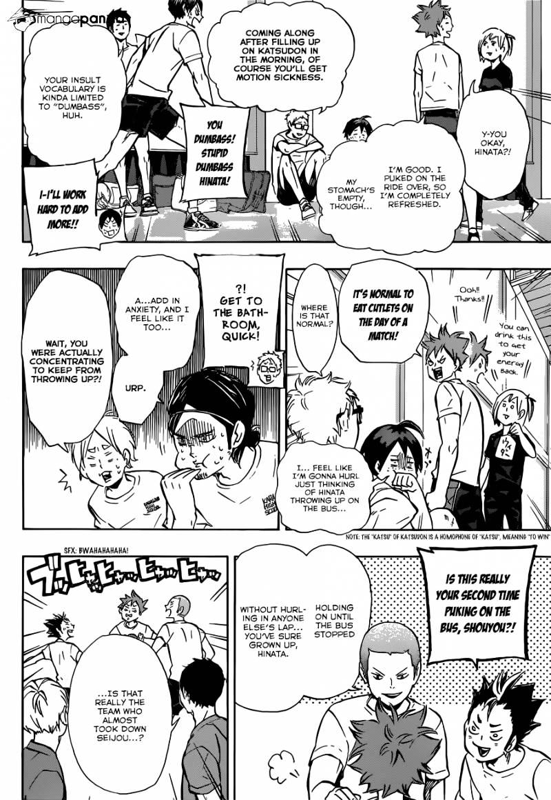 Page 7 of Chapter 99