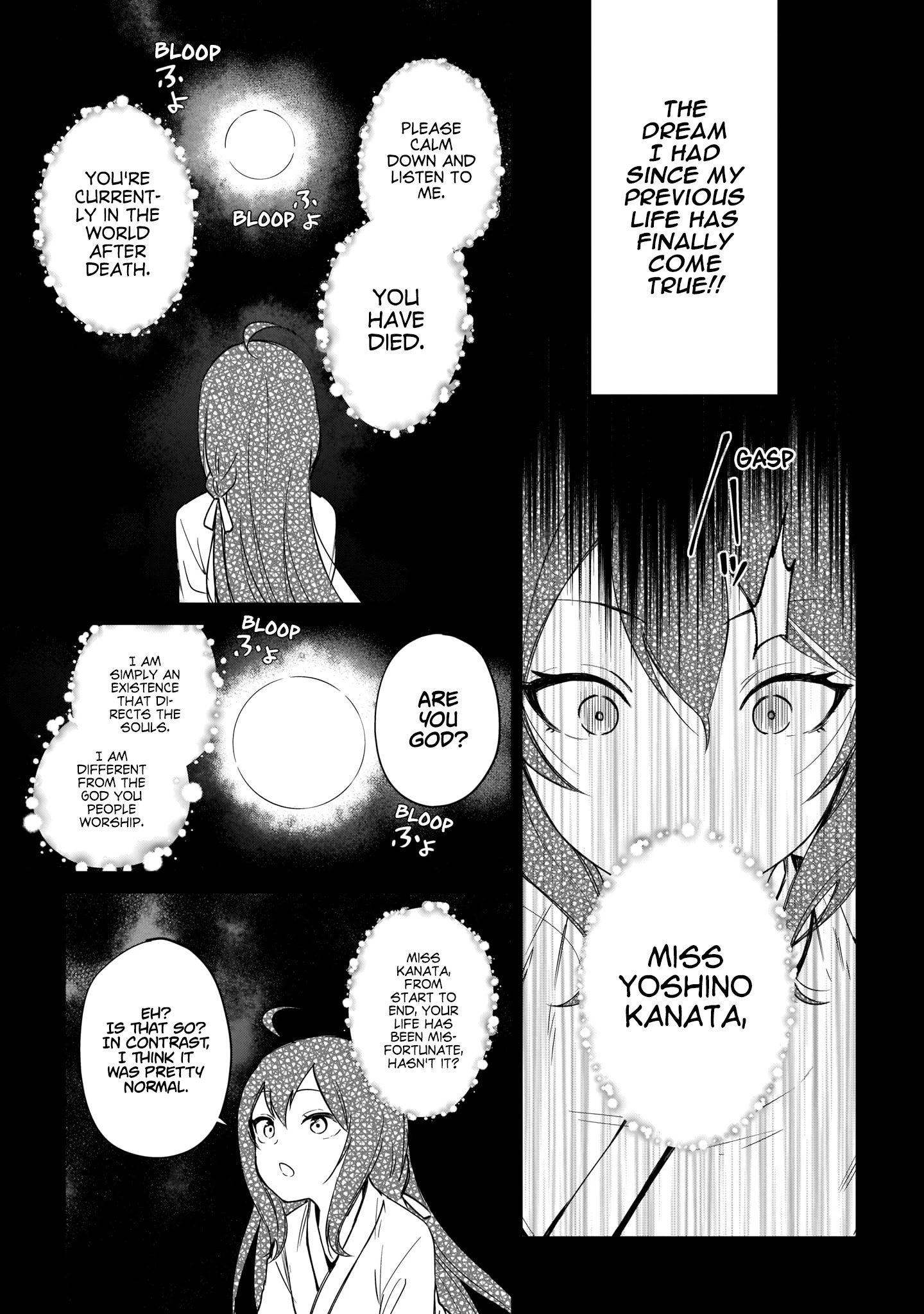 Page 18 of Chapter 1