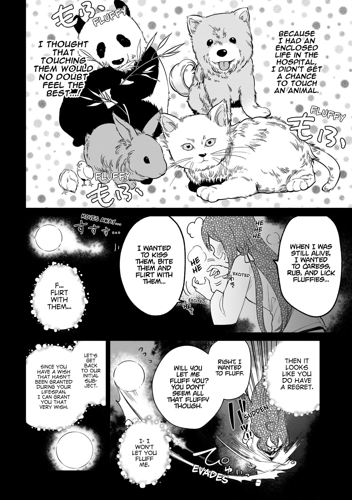 Page 21 of Chapter 1