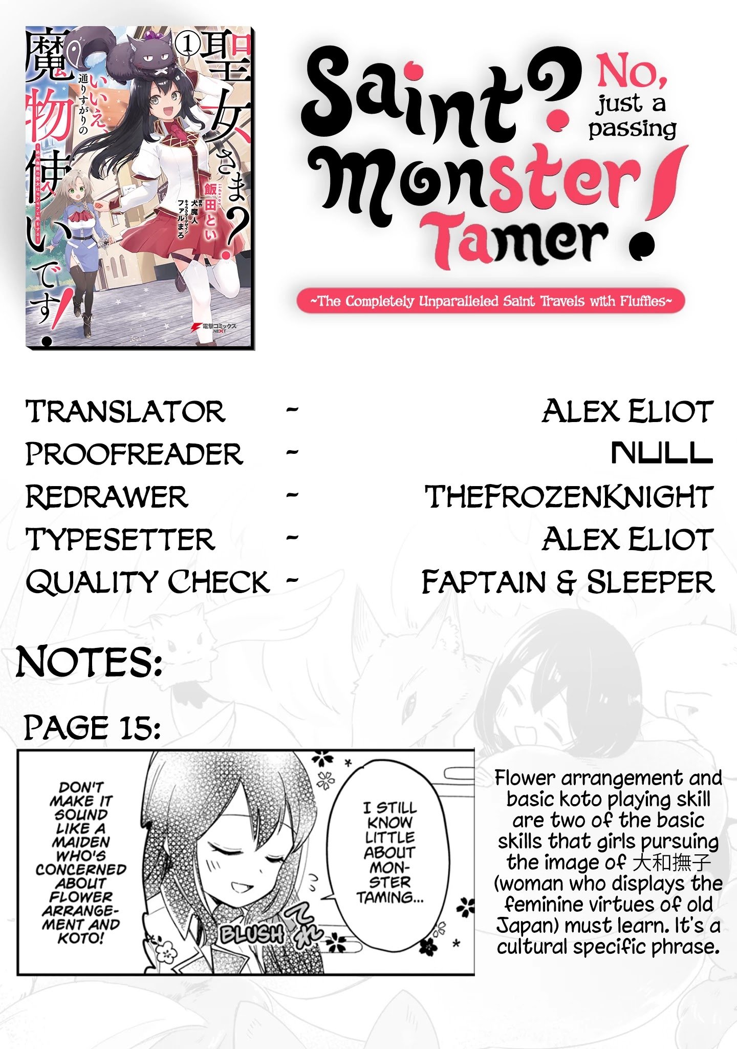 Page 53 of Chapter 1