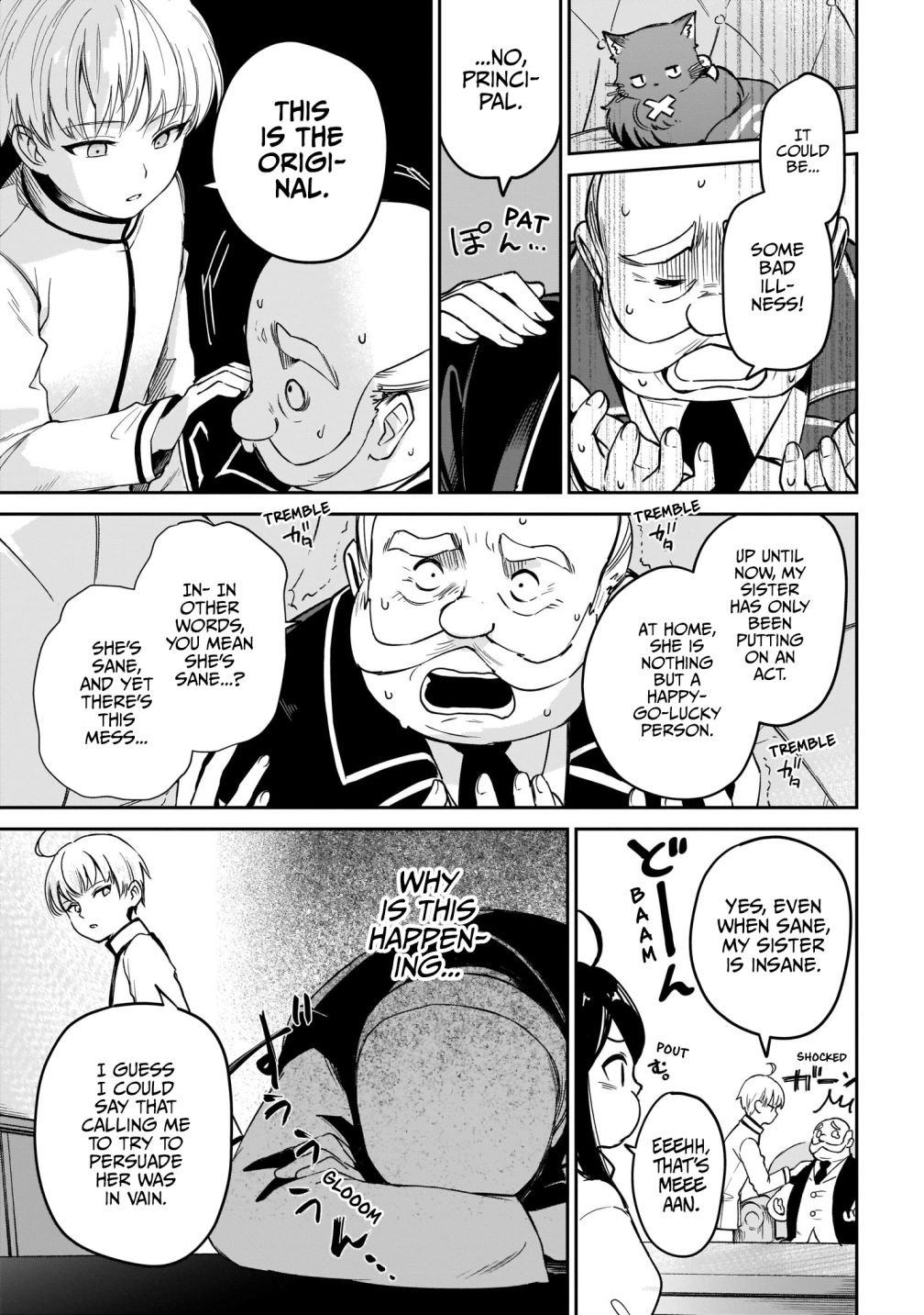 Page 9 of Chapter 2.2