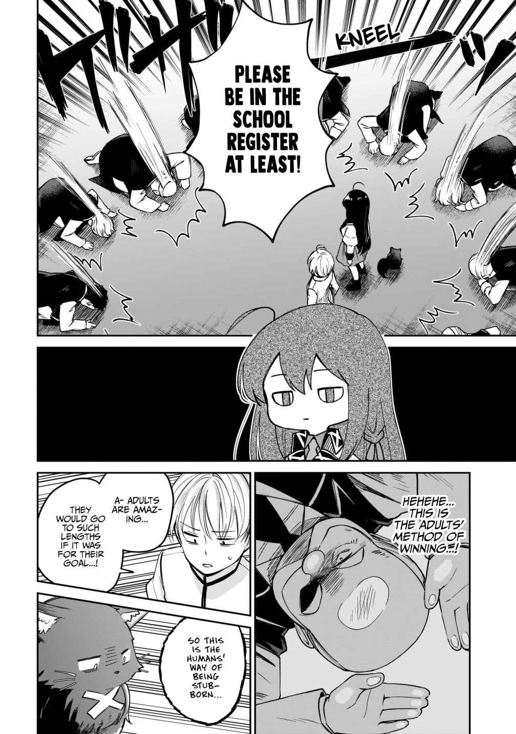 Page 14 of Chapter 2.2