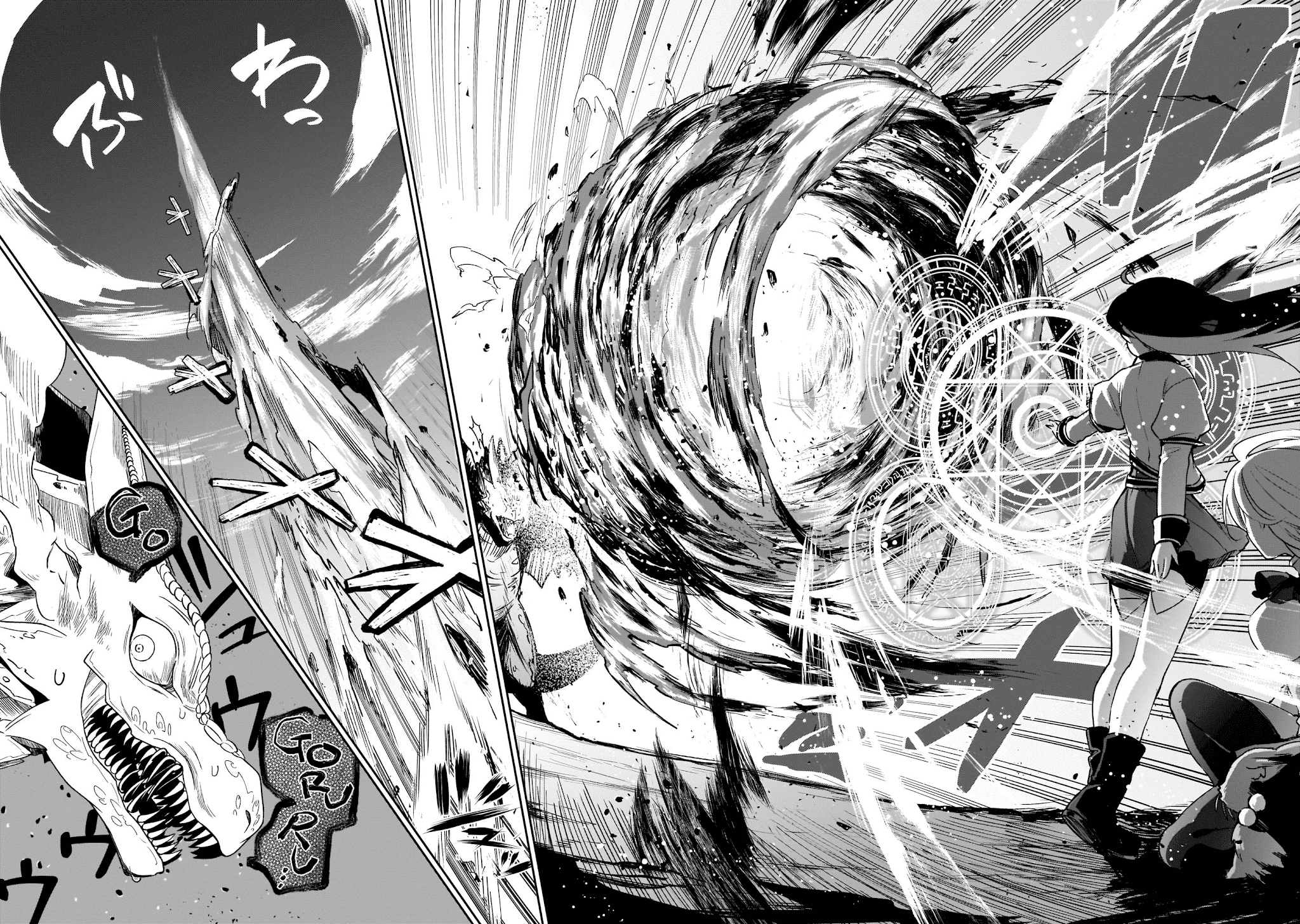 Page 46 of Chapter 3