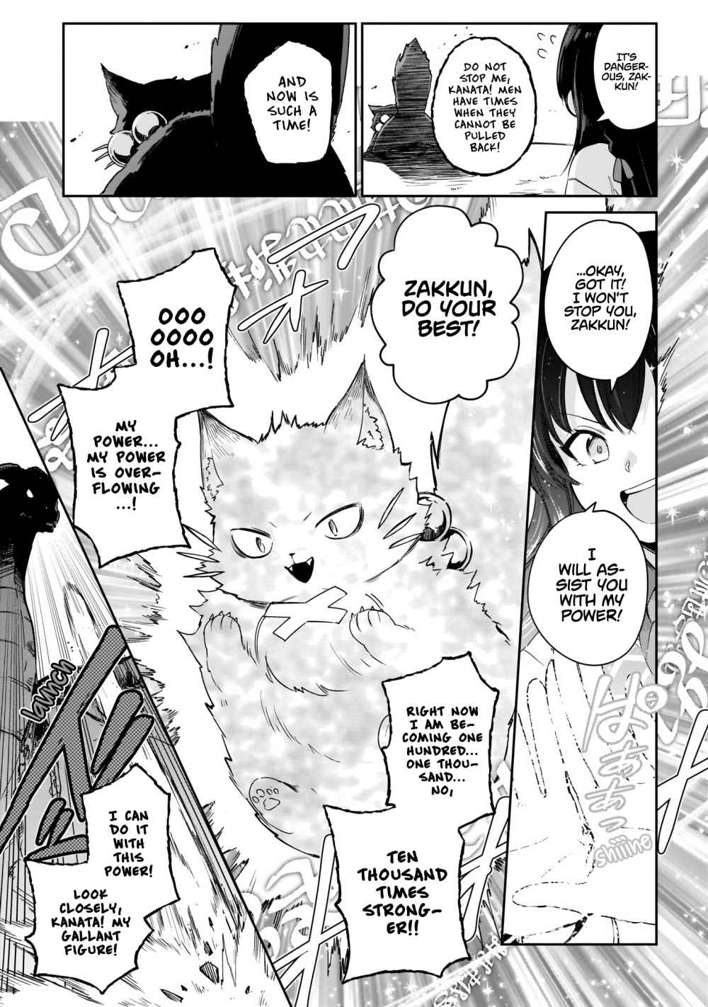 Page 4 of Chapter 3.2