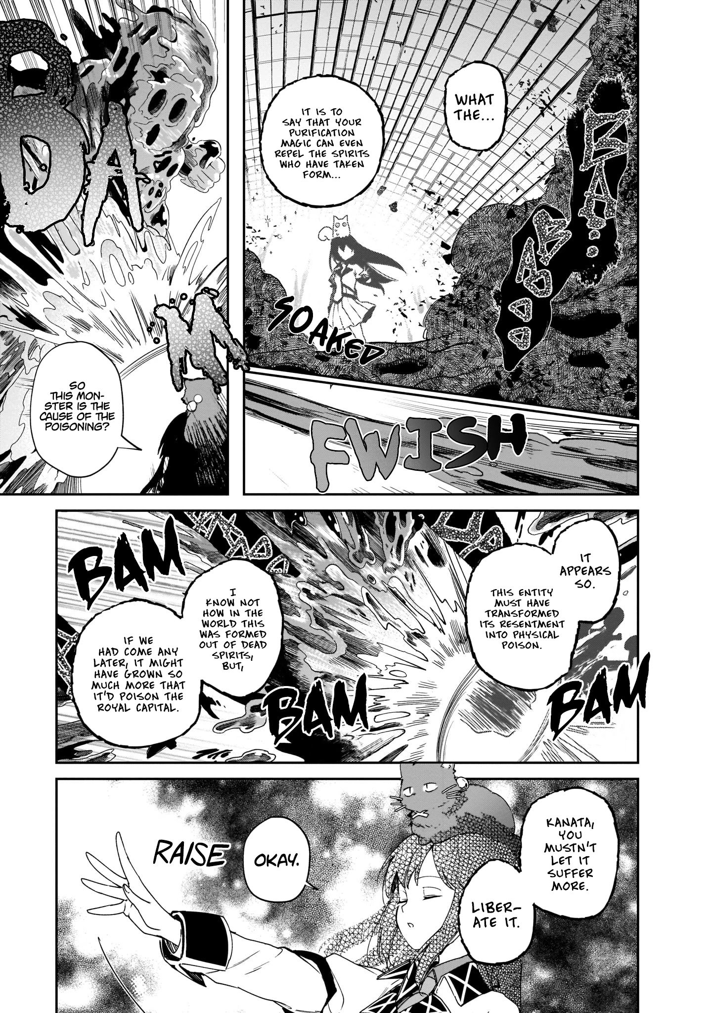 Page 33 of Chapter 4
