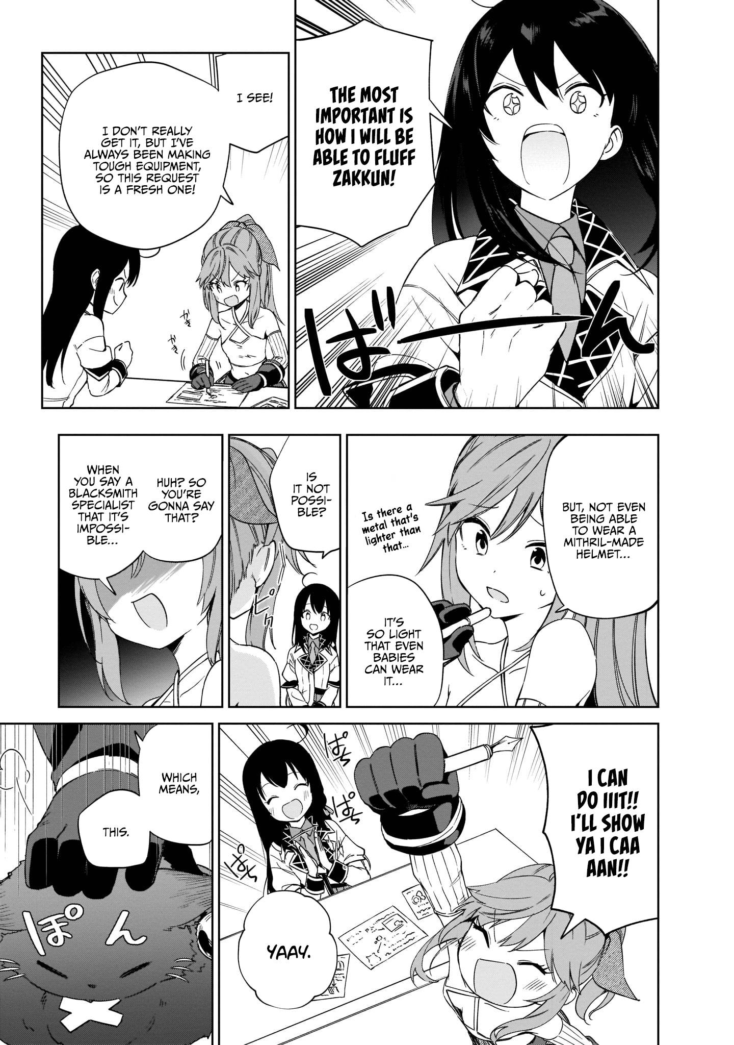 Page 25 of Chapter 6