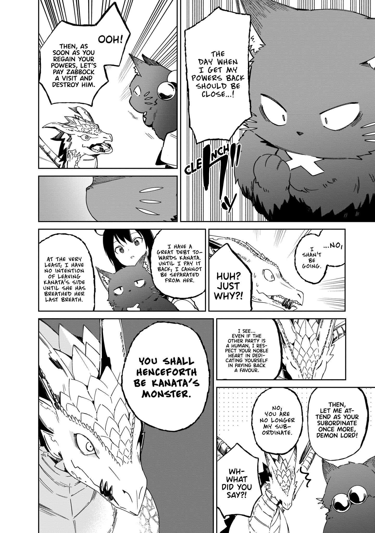 Page 17 of Chapter 7