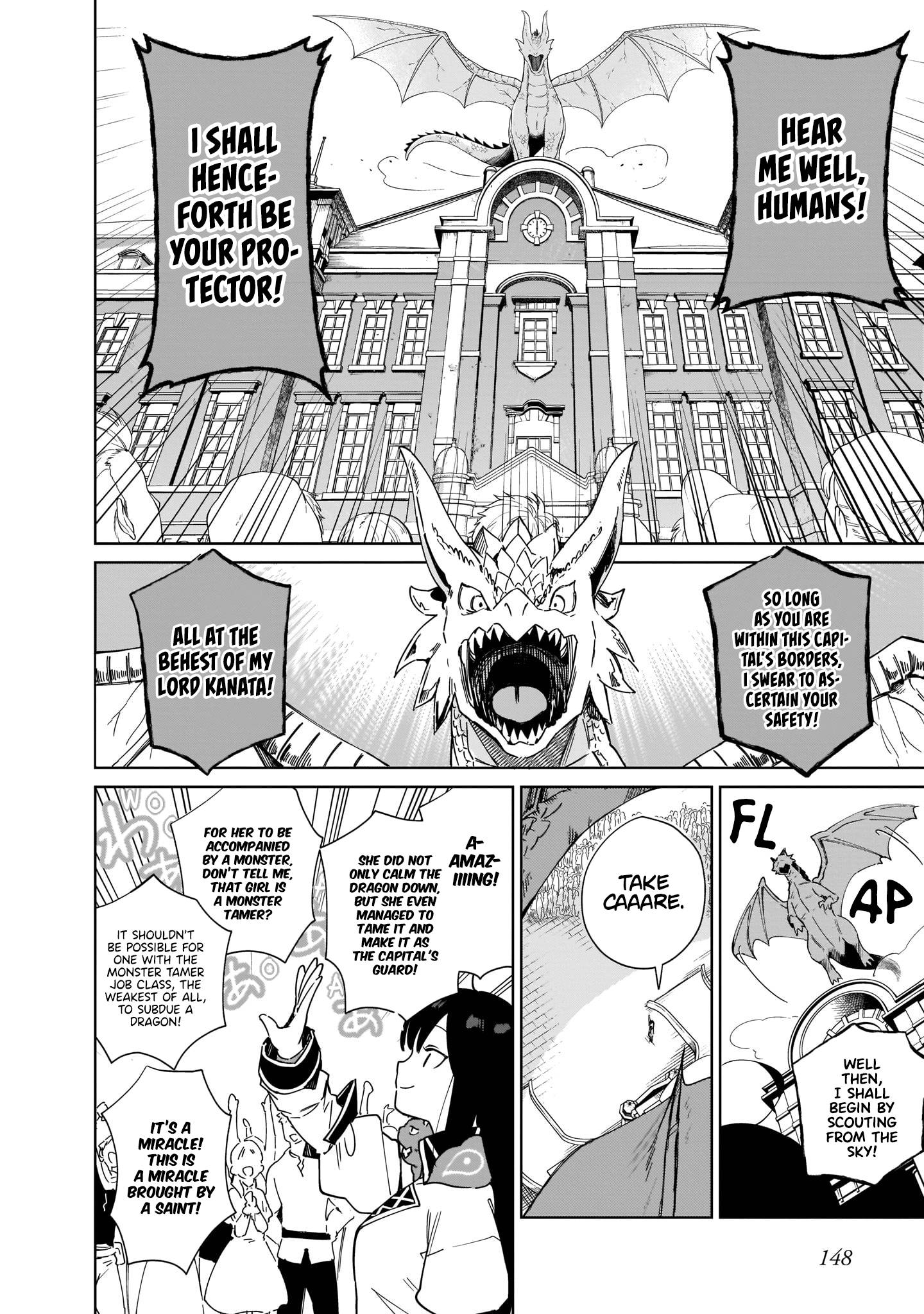 Page 23 of Chapter 7