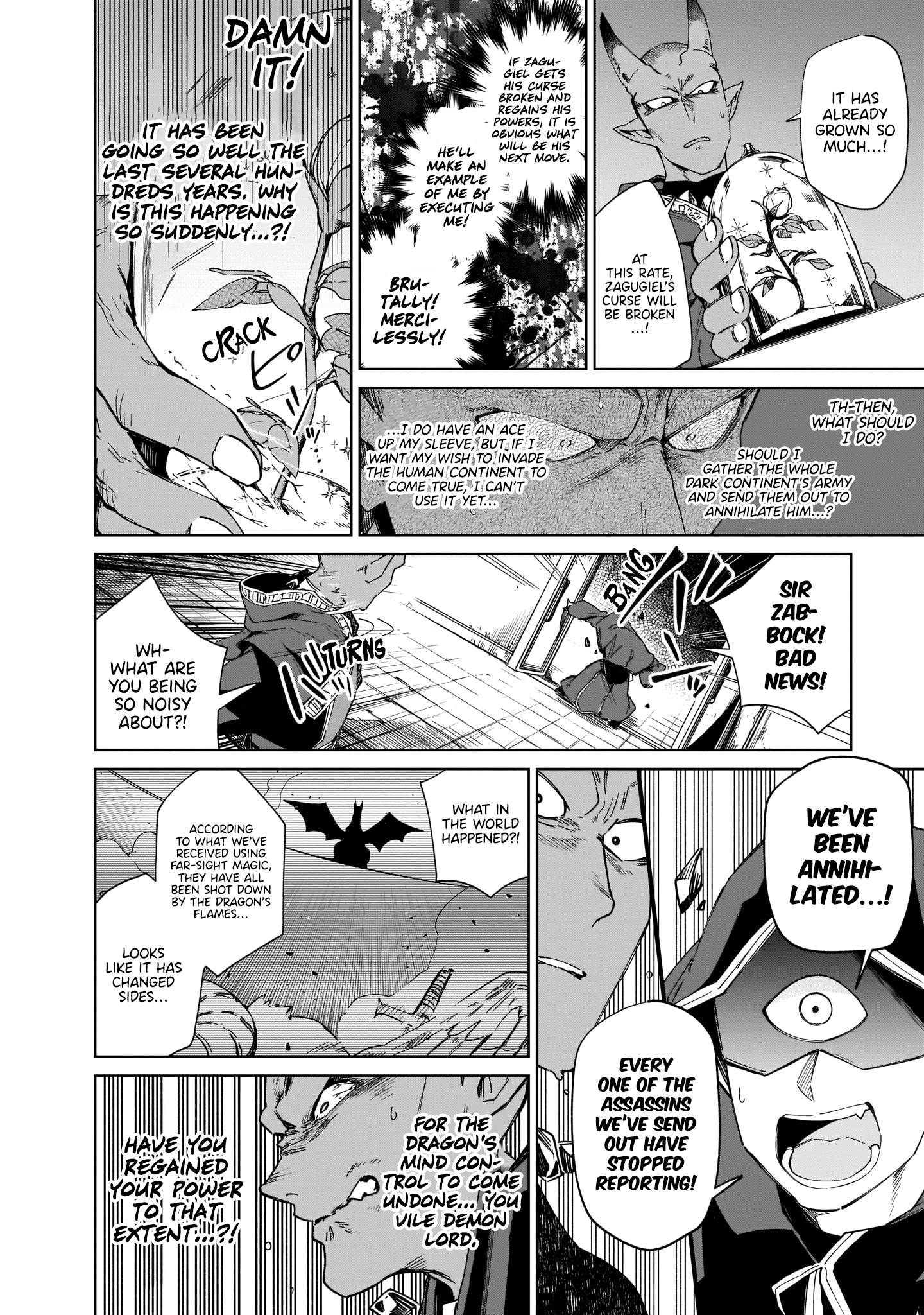 Page 25 of Chapter 7
