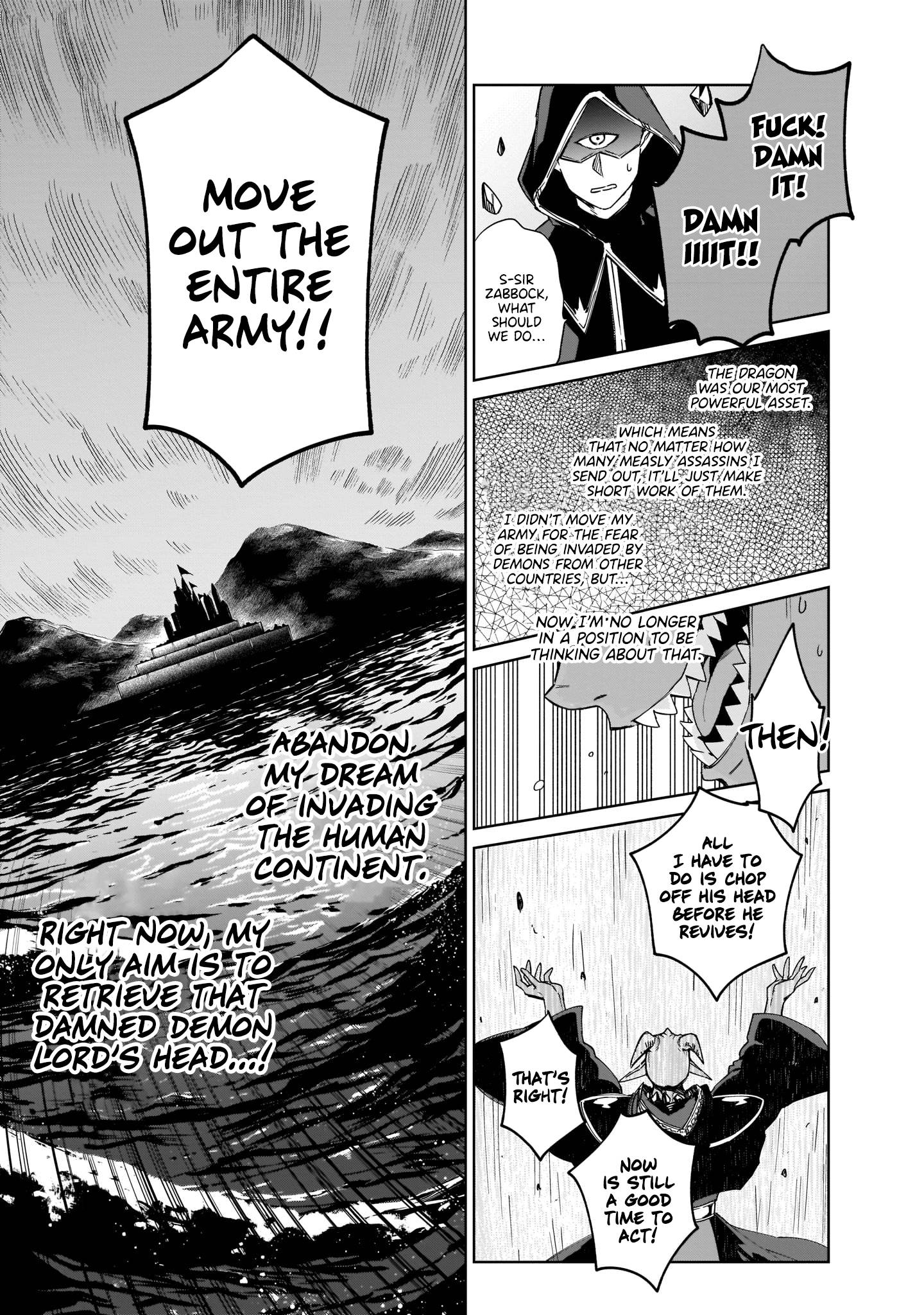 Page 26 of Chapter 7