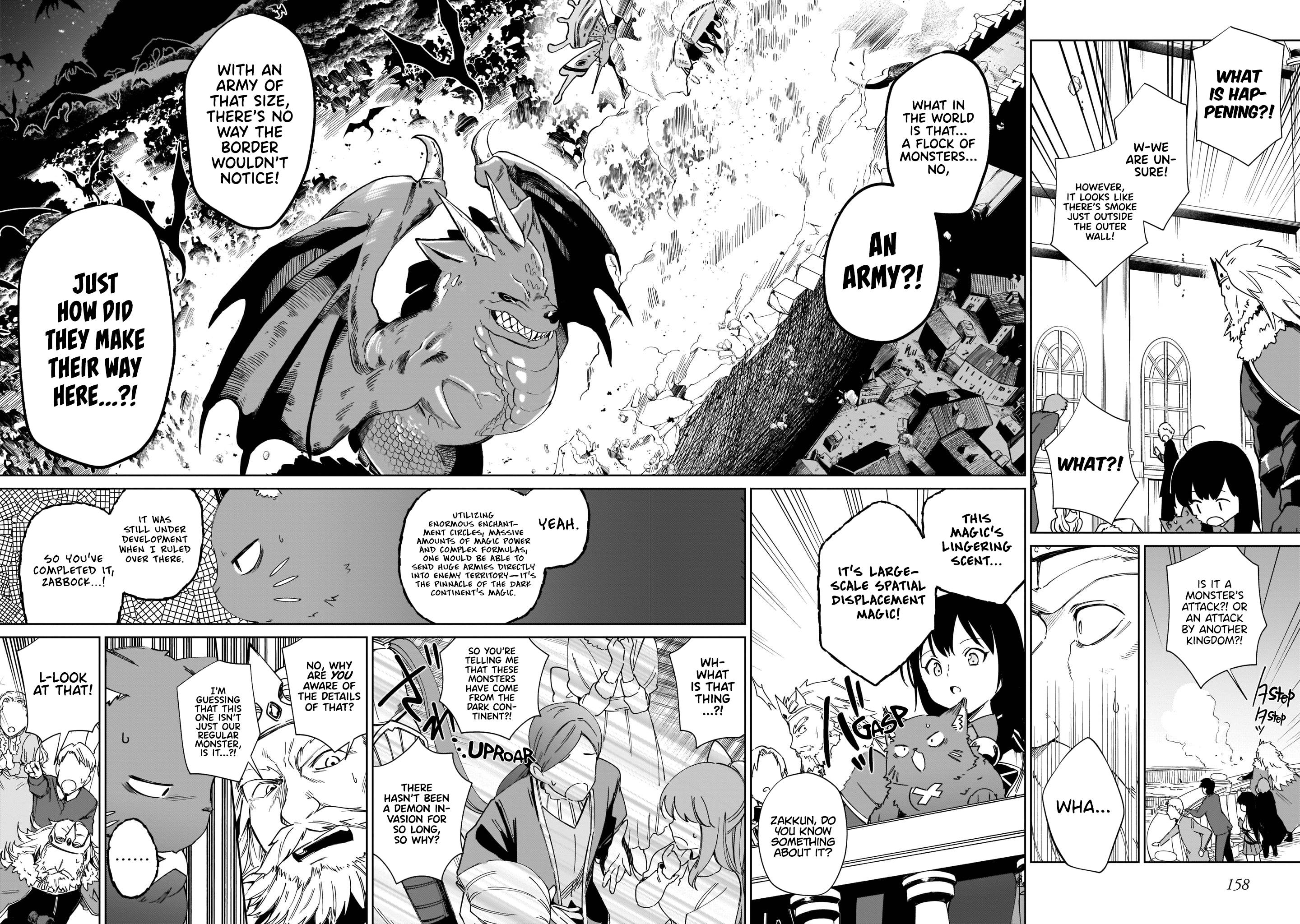 Page 33 of Chapter 7