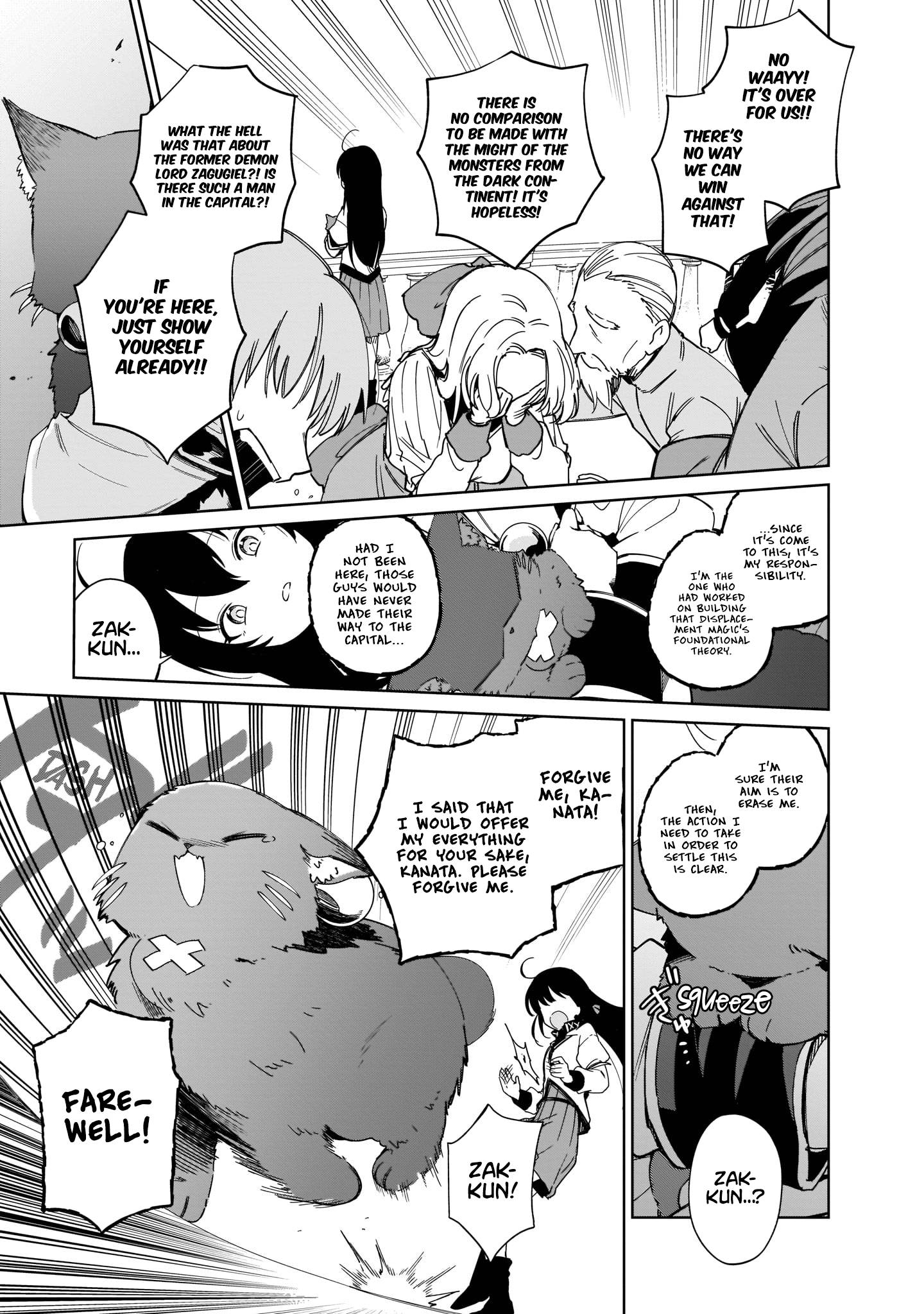 Page 35 of Chapter 7