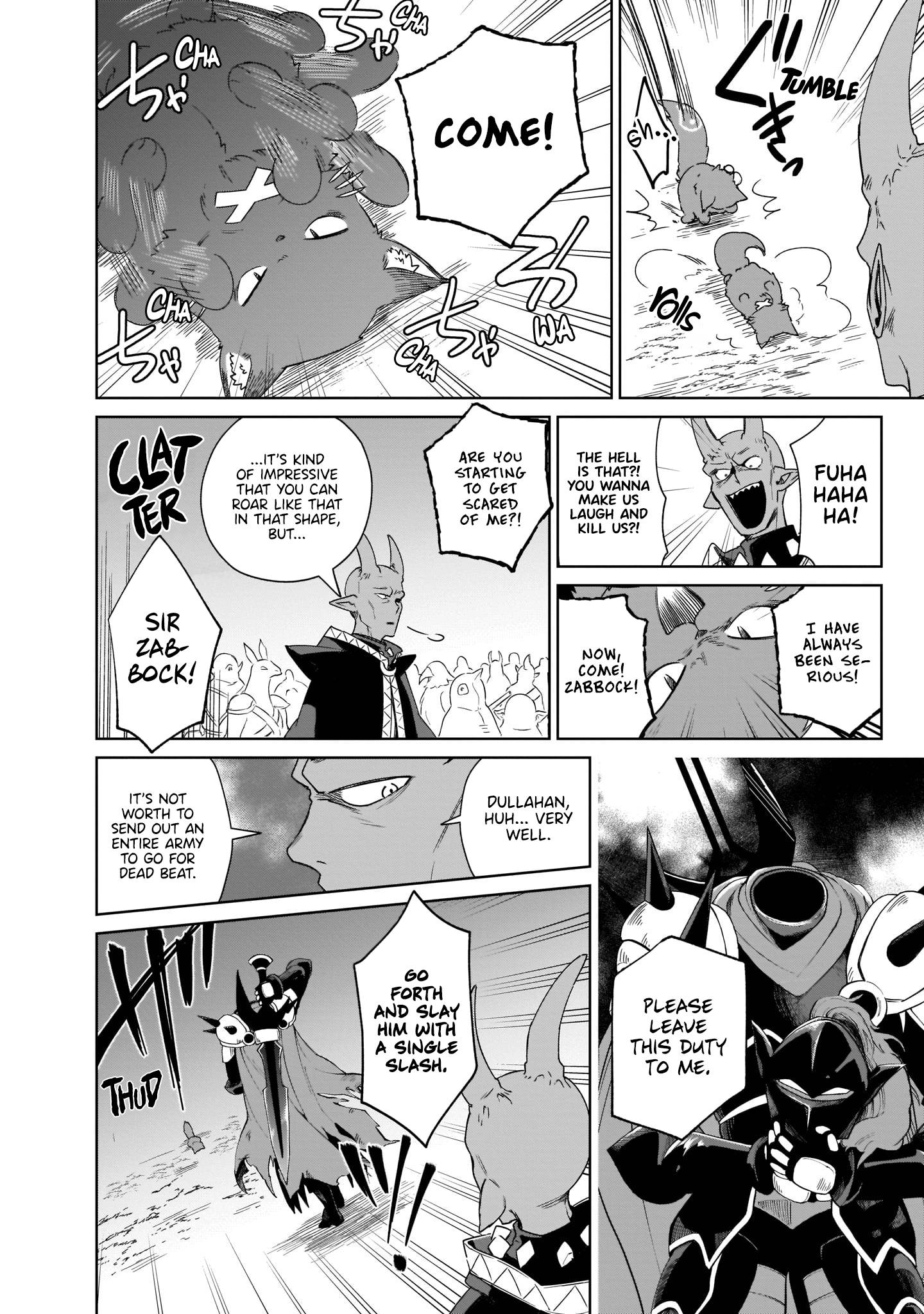 Page 44 of Chapter 7
