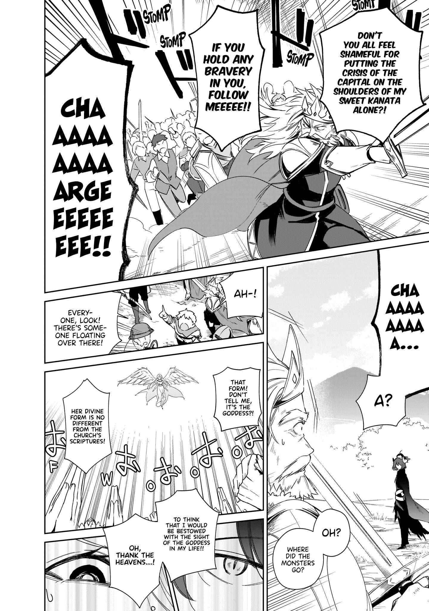 Page 70 of Chapter 7