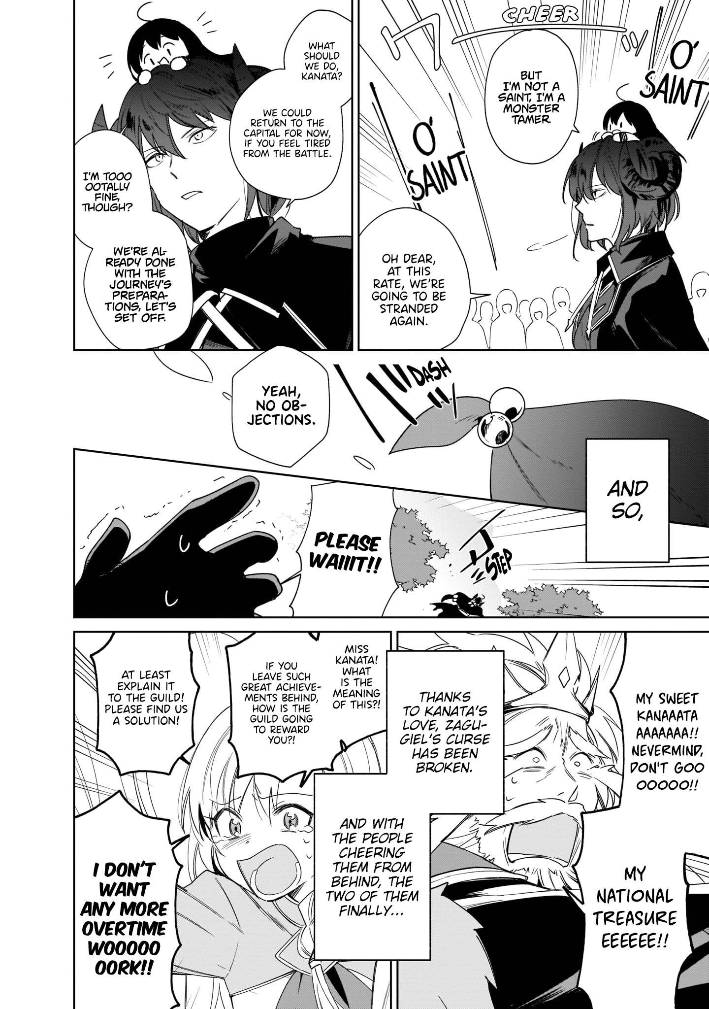Page 72 of Chapter 7