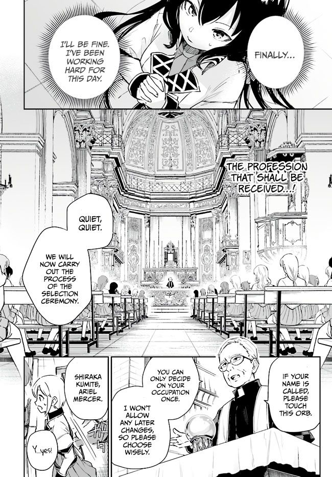 Page 6 of Chapter 1
