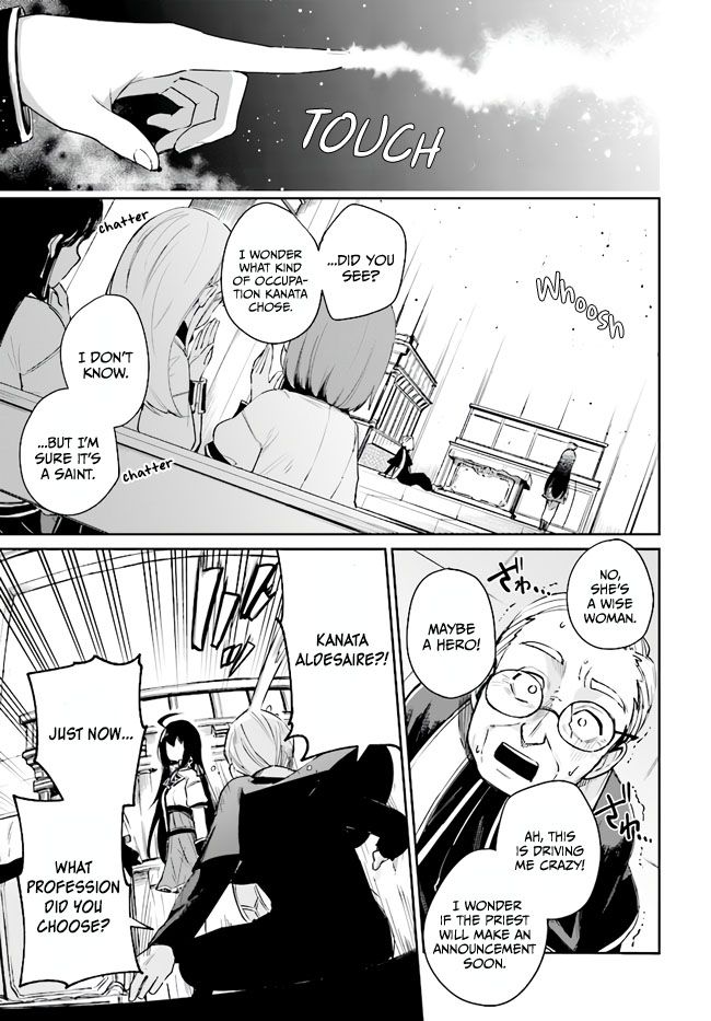 Page 11 of Chapter 1