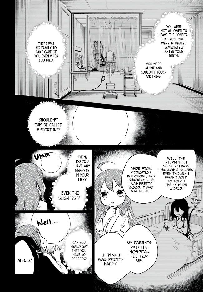 Page 18 of Chapter 1