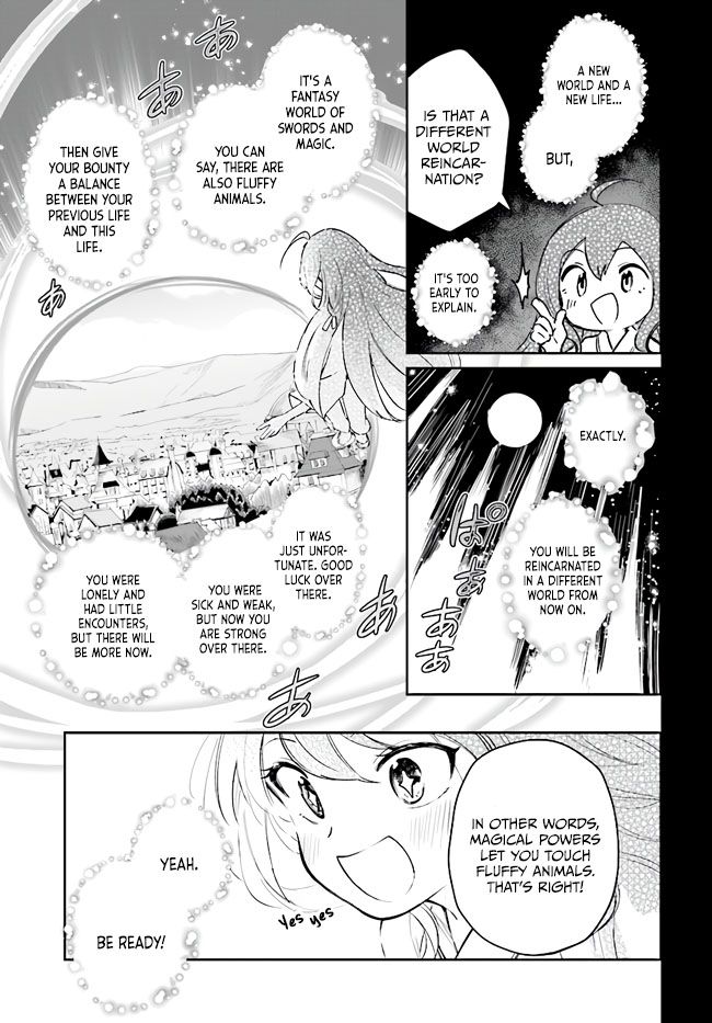 Page 21 of Chapter 1