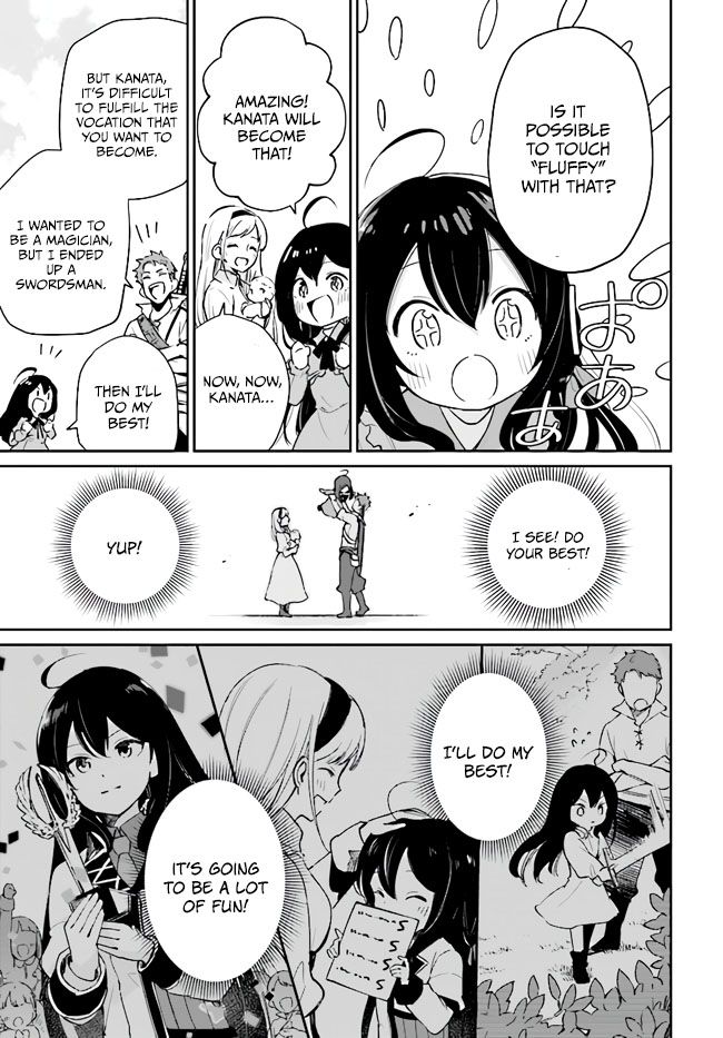 Page 25 of Chapter 1