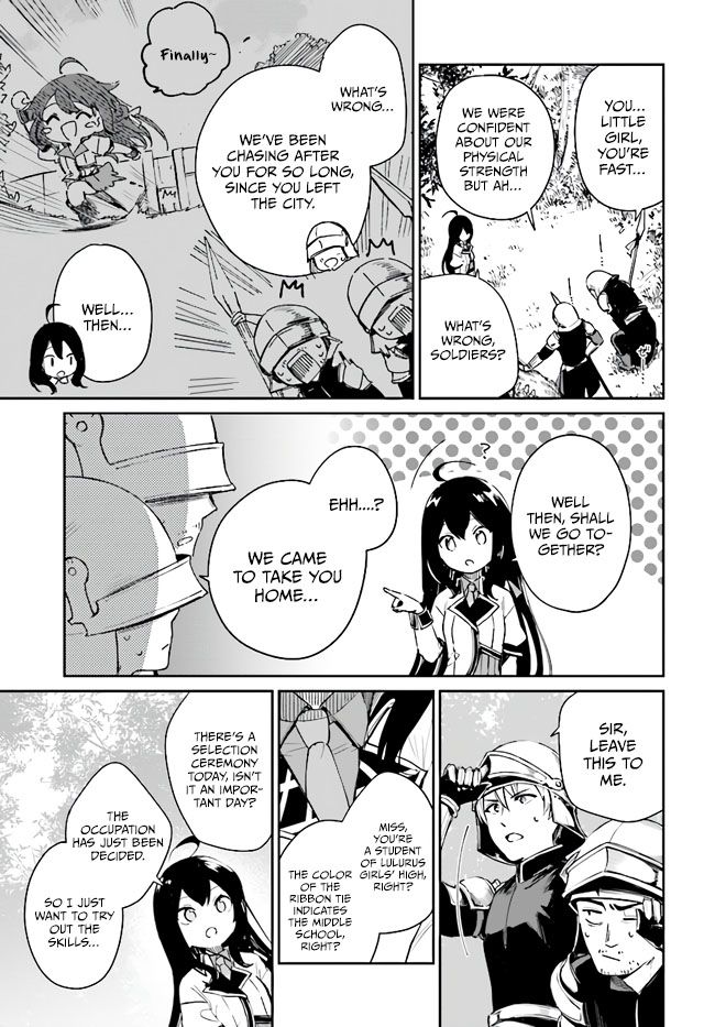 Page 28 of Chapter 1