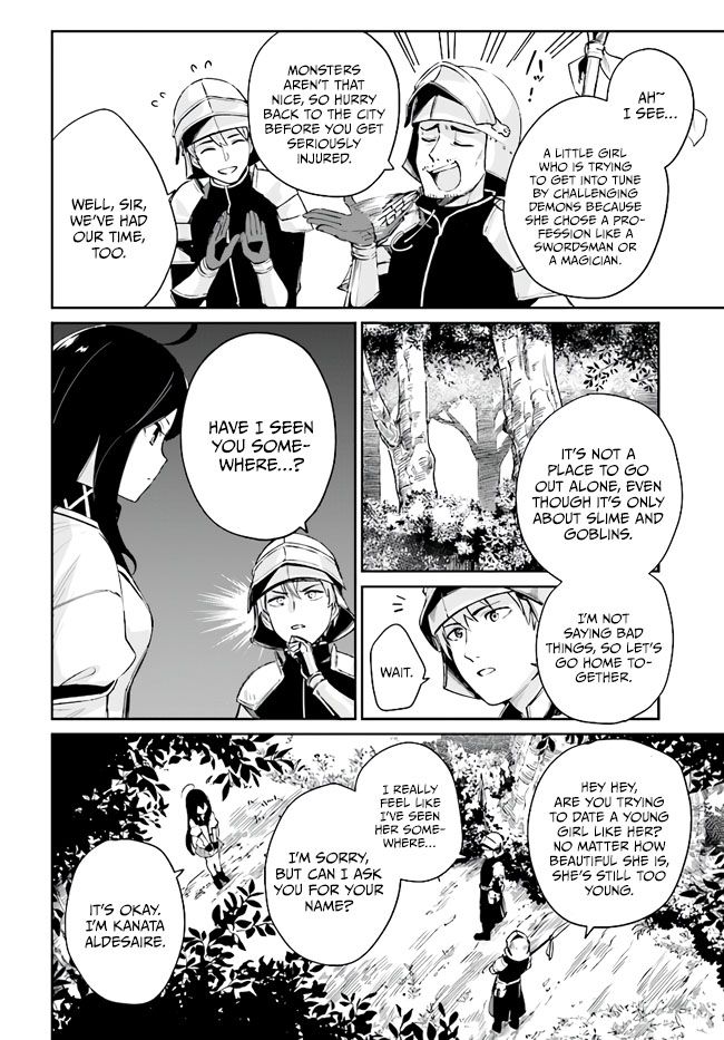 Page 29 of Chapter 1
