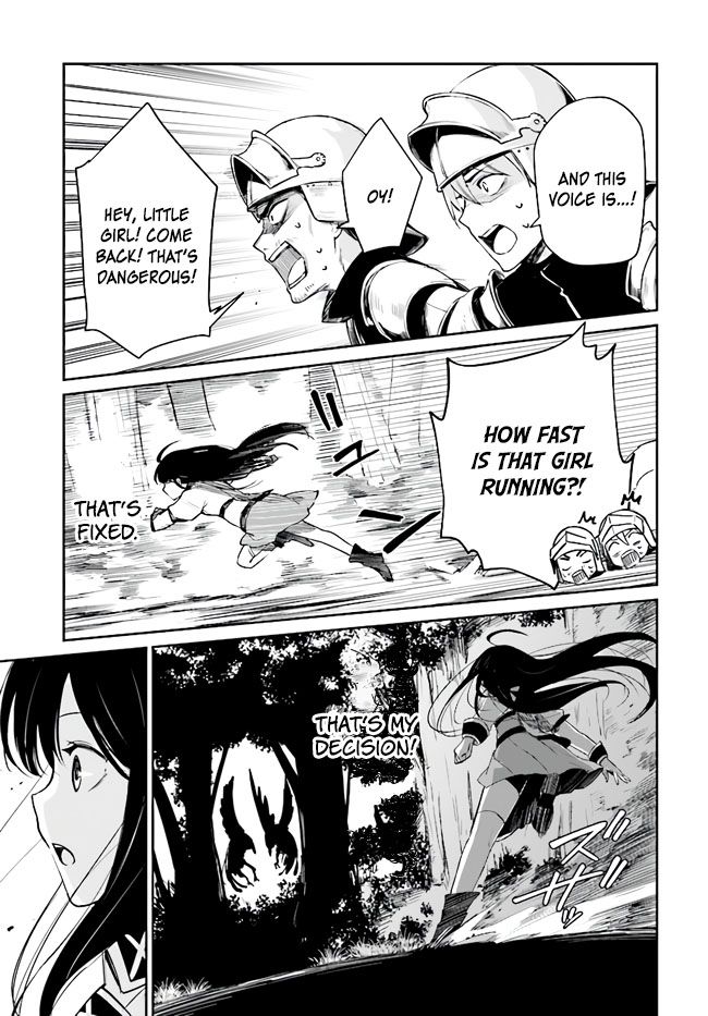 Page 32 of Chapter 1