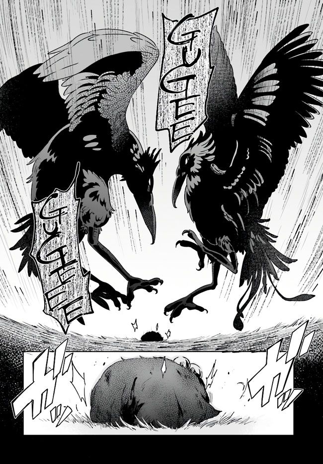 Page 33 of Chapter 1