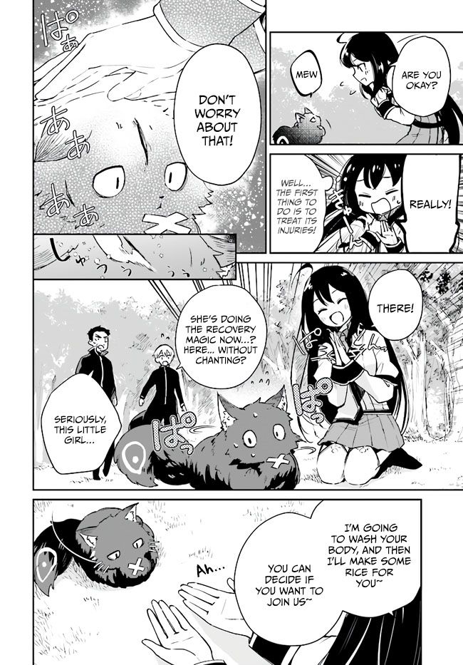 Page 47 of Chapter 1