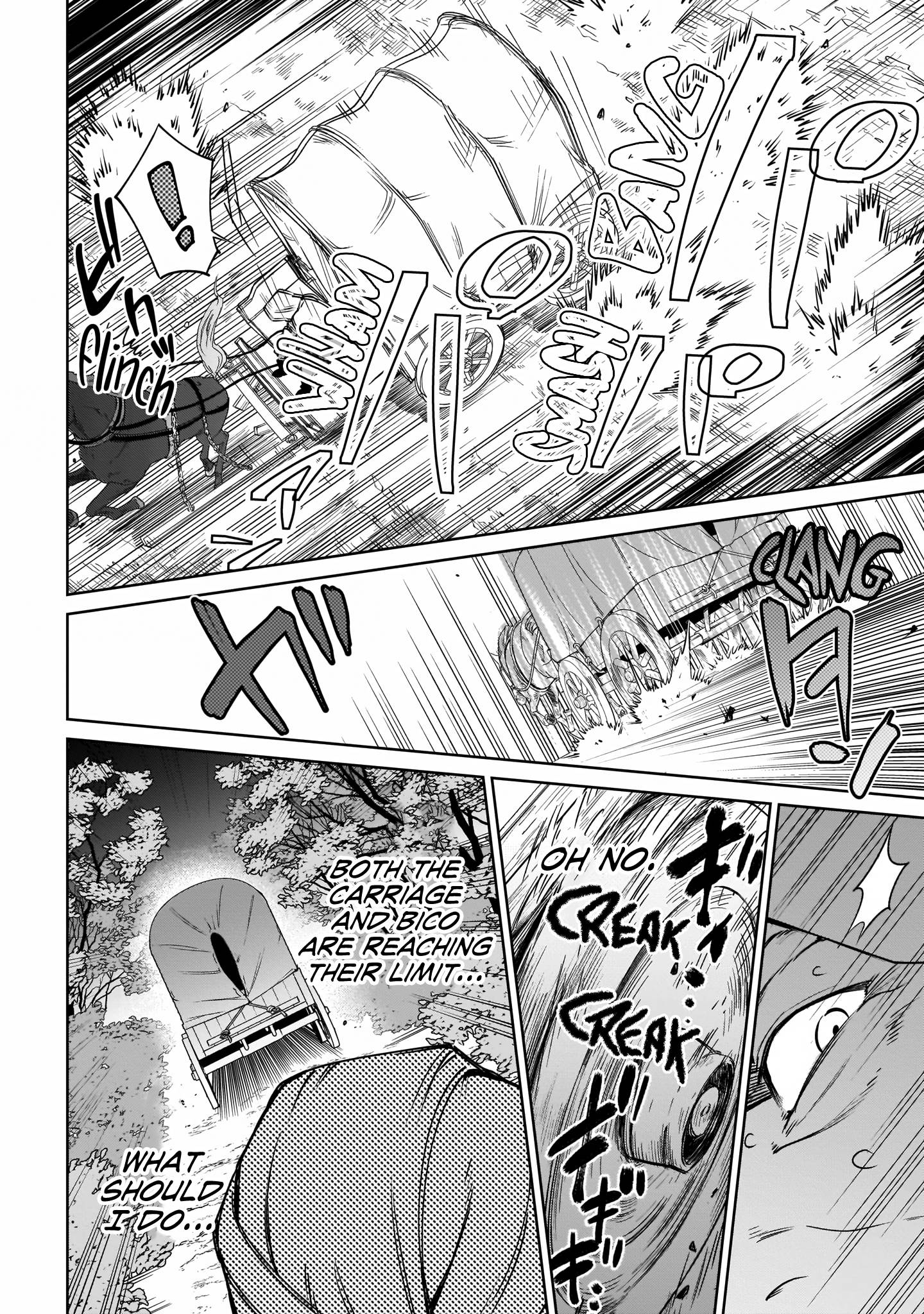 Page 5 of Chapter 11