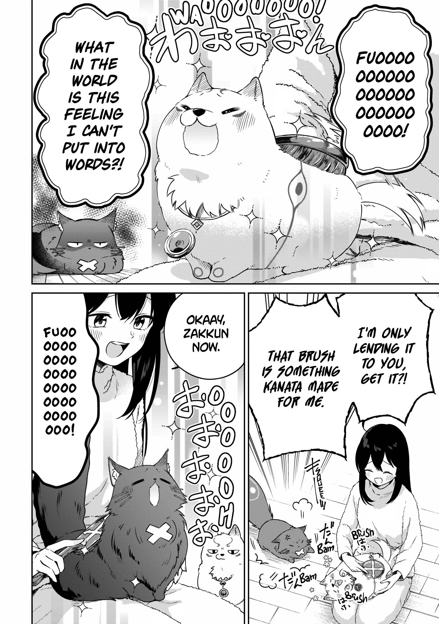 Page 8 of Chapter 12