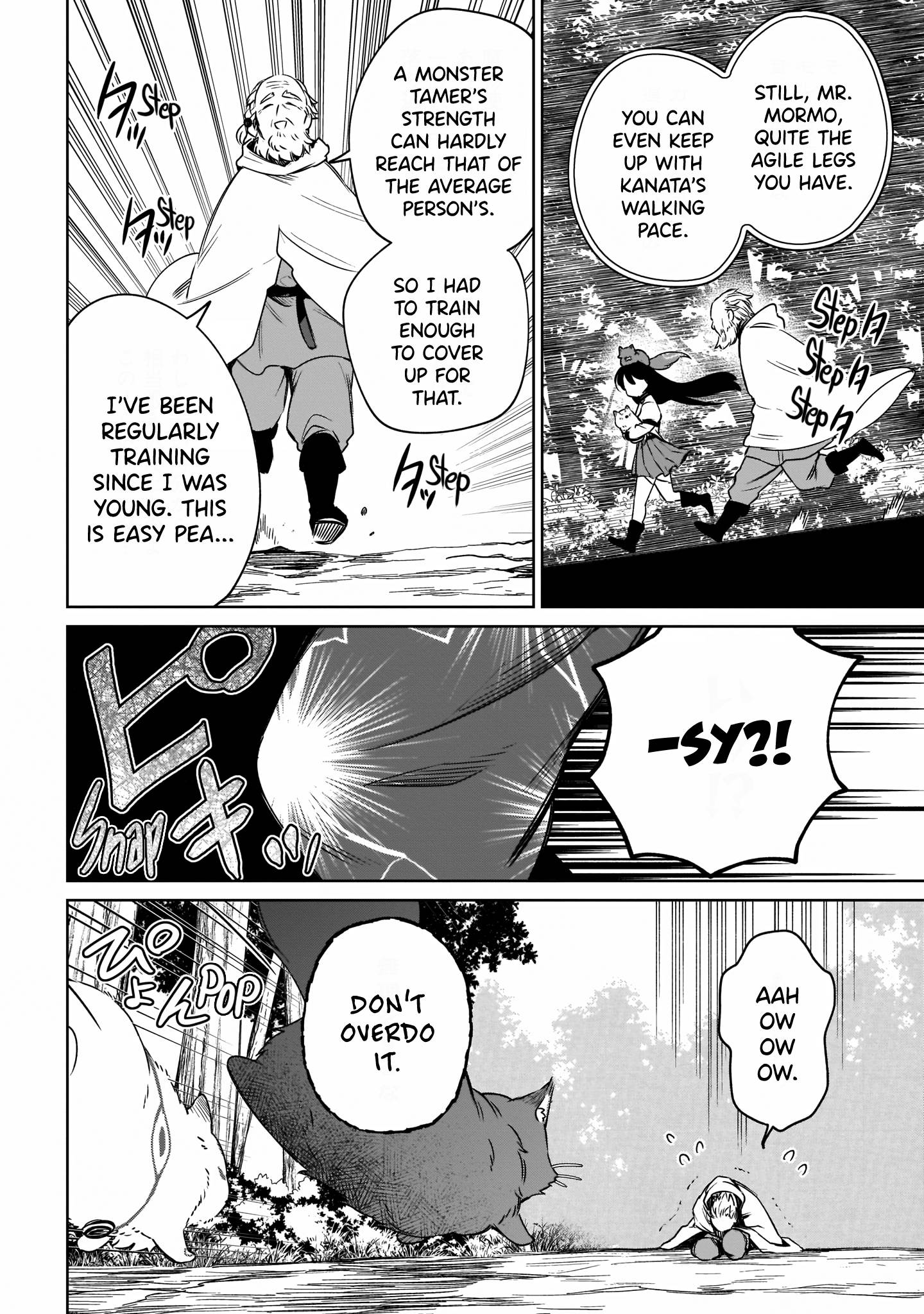 Page 26 of Chapter 12