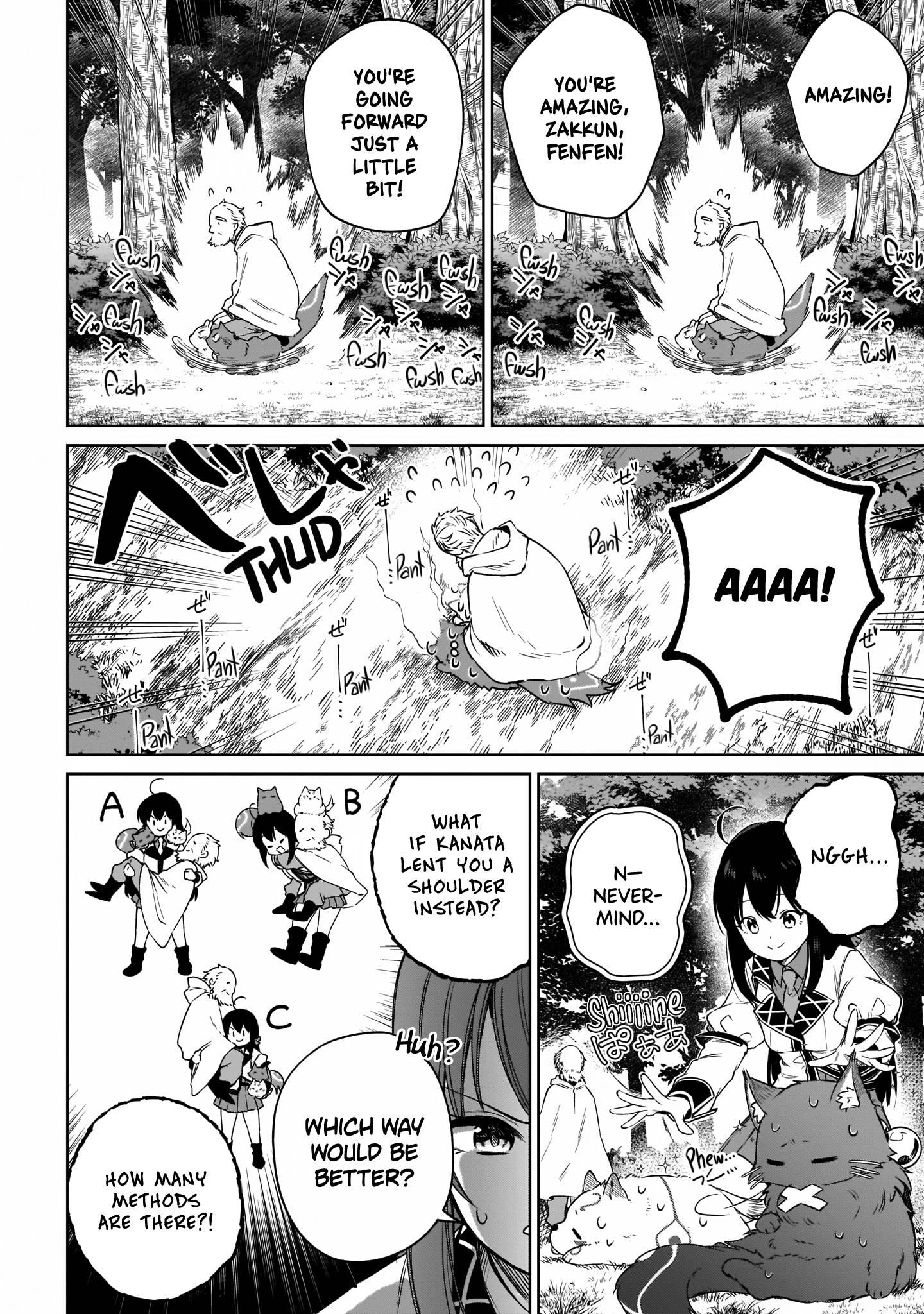 Page 28 of Chapter 12