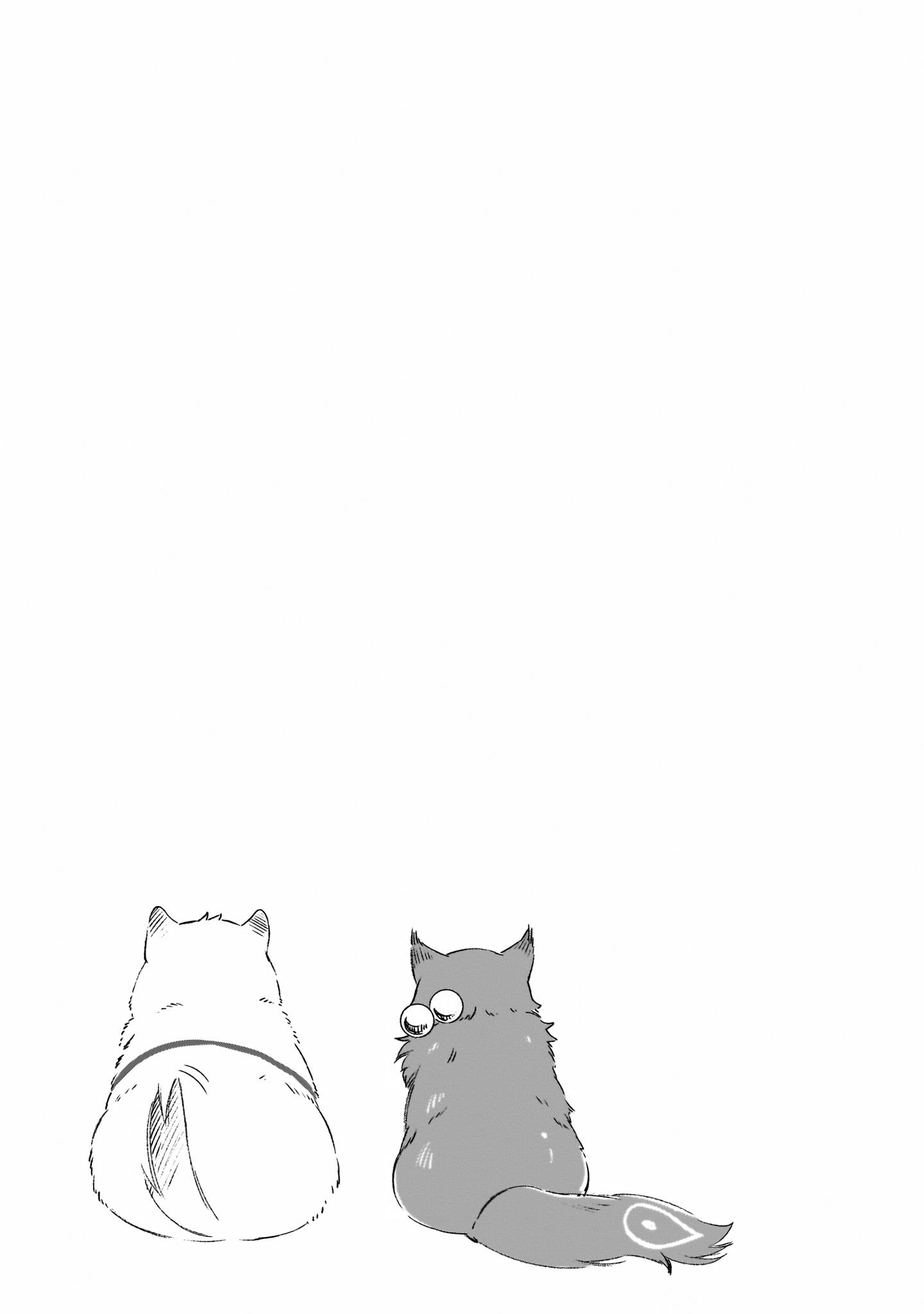 Page 33 of Chapter 12
