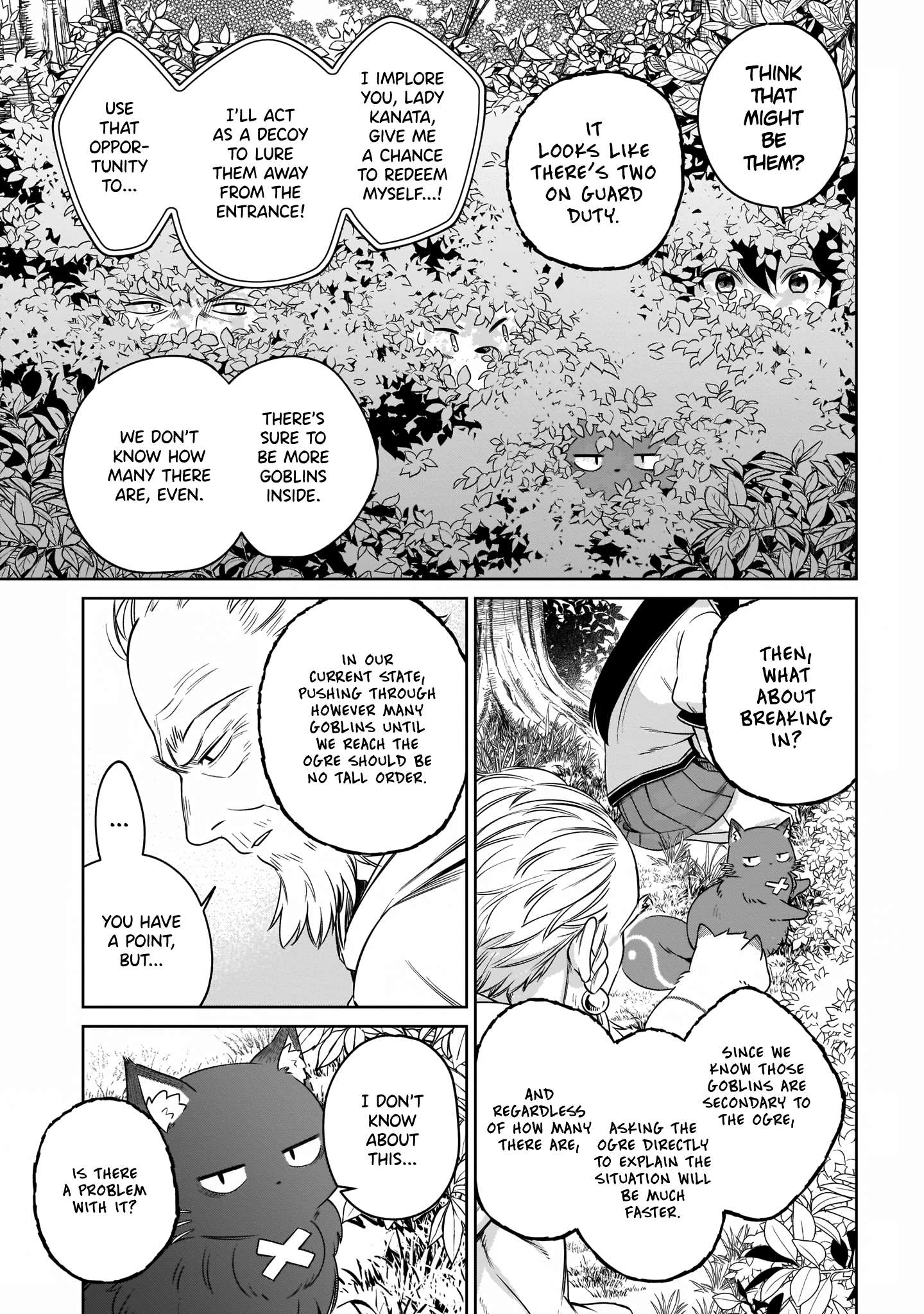 Page 7 of Chapter 13