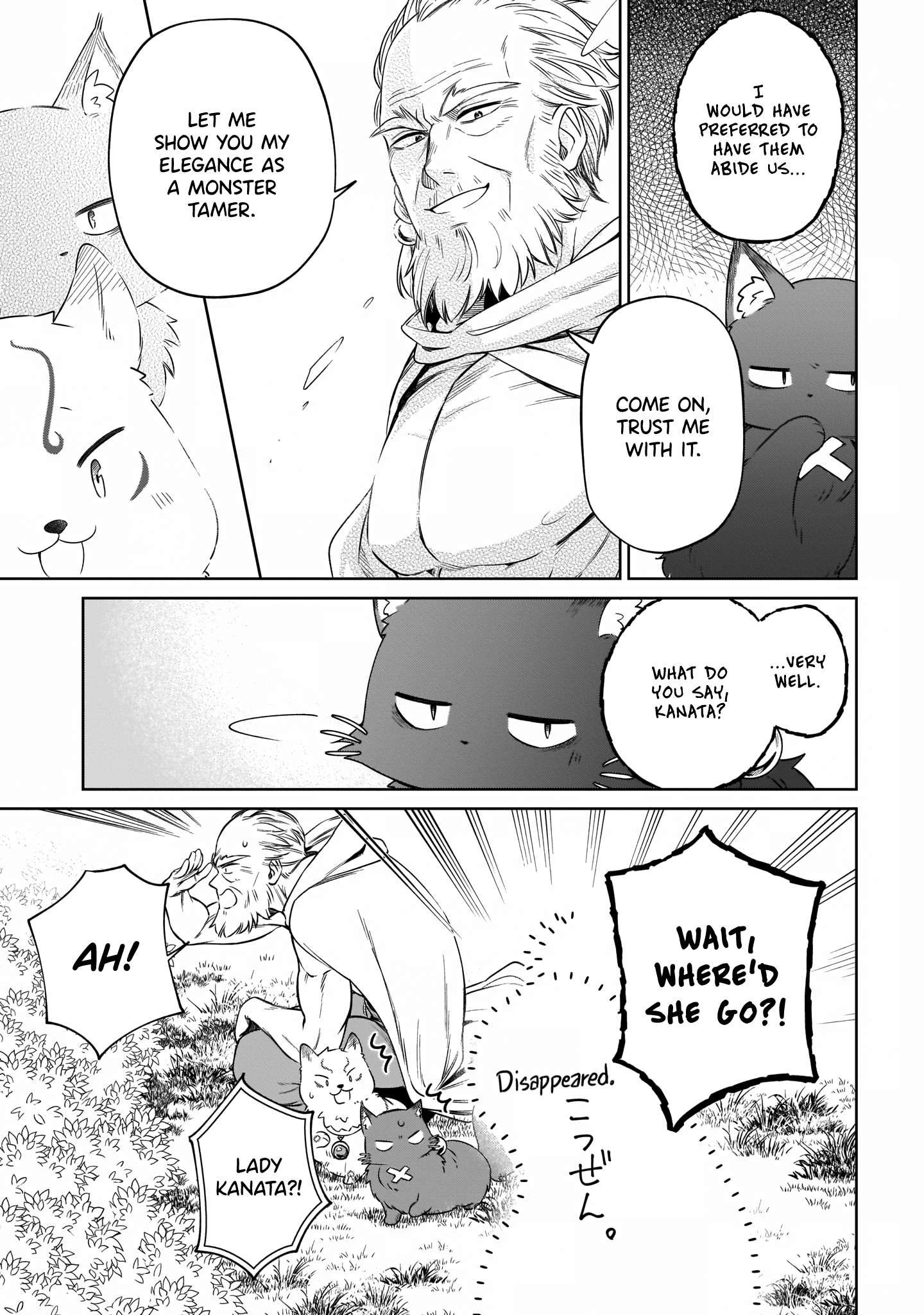 Page 9 of Chapter 13