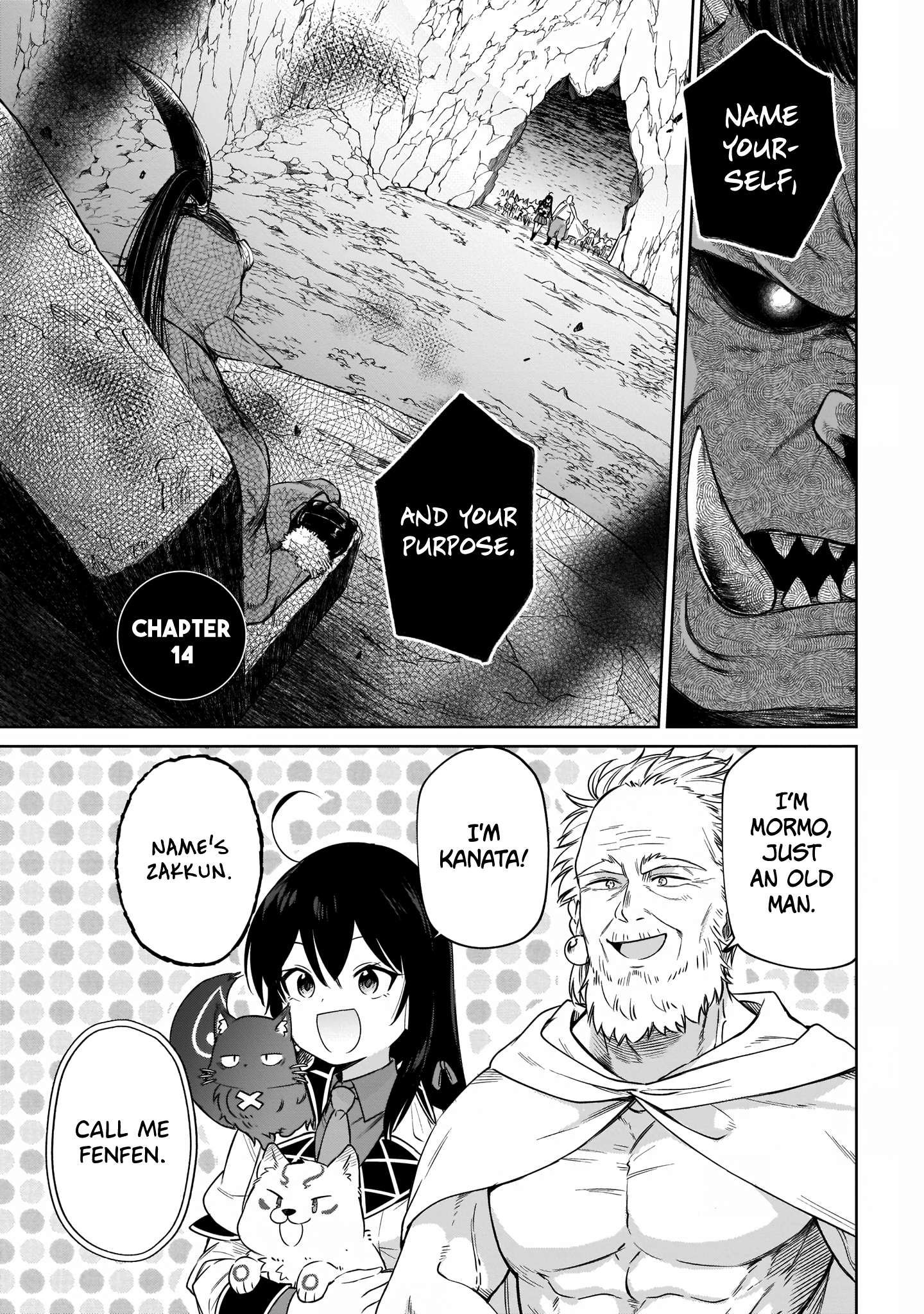 Page 1 of Chapter 14