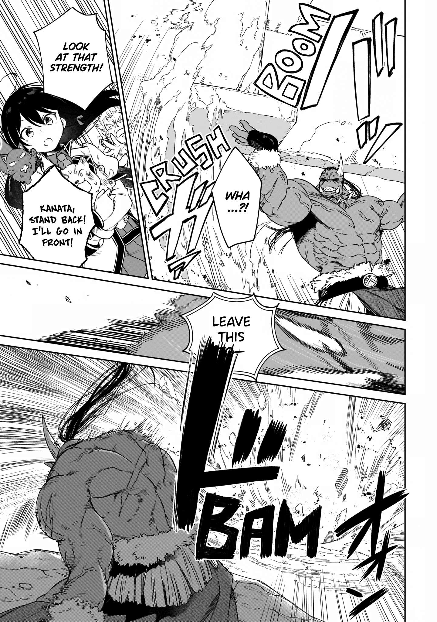 Page 5 of Chapter 14