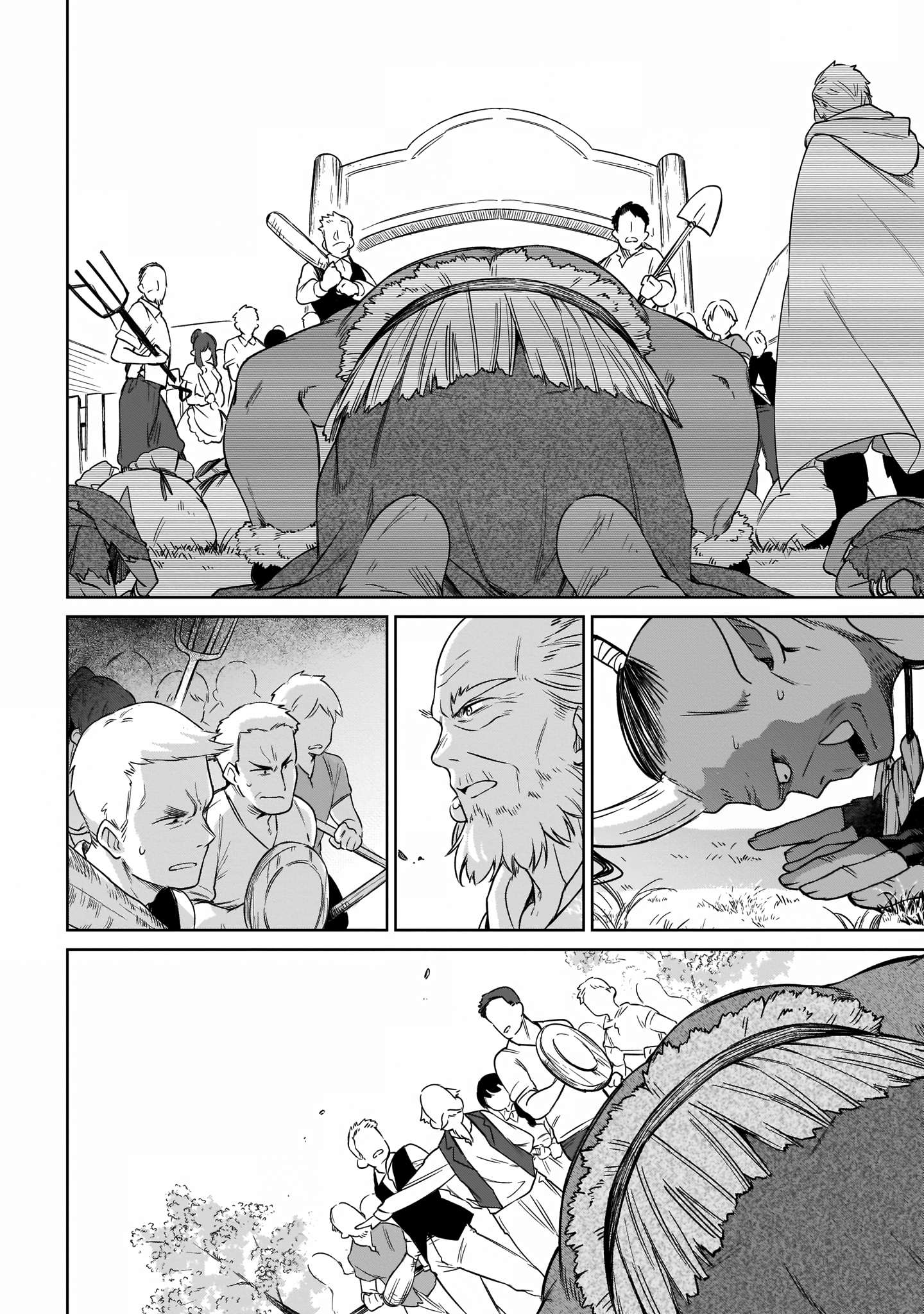 Page 18 of Chapter 14