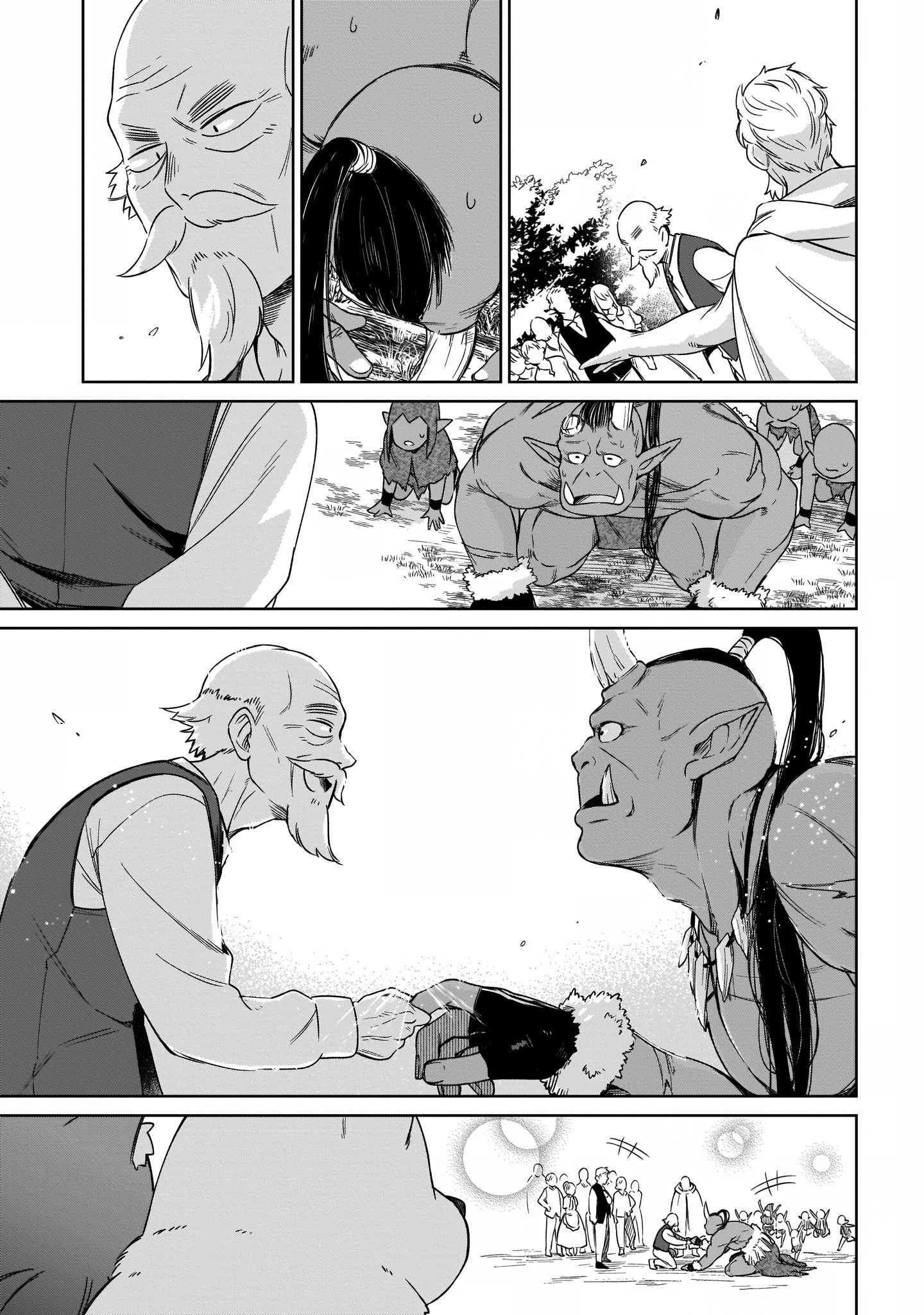 Page 19 of Chapter 14