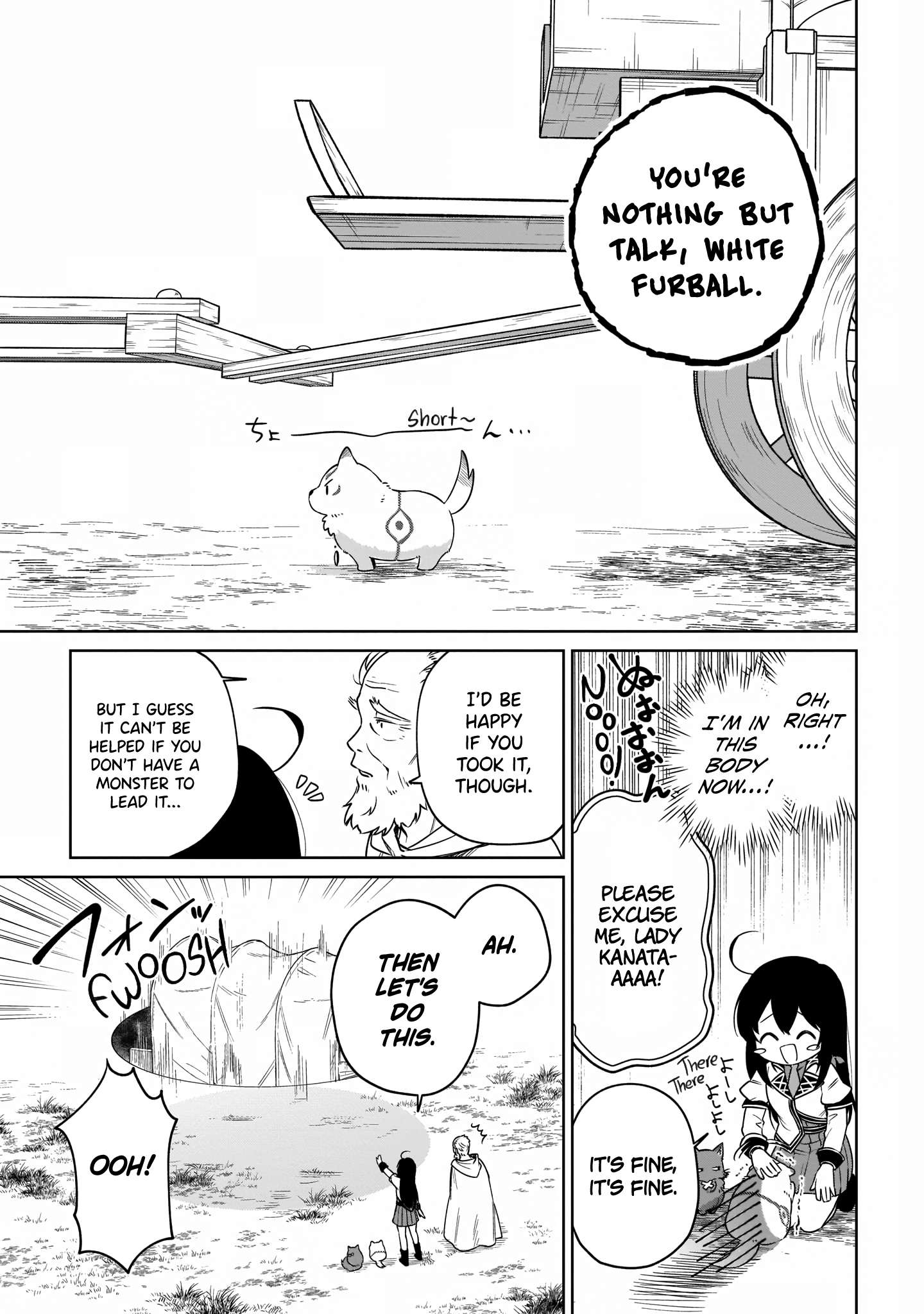 Page 23 of Chapter 14