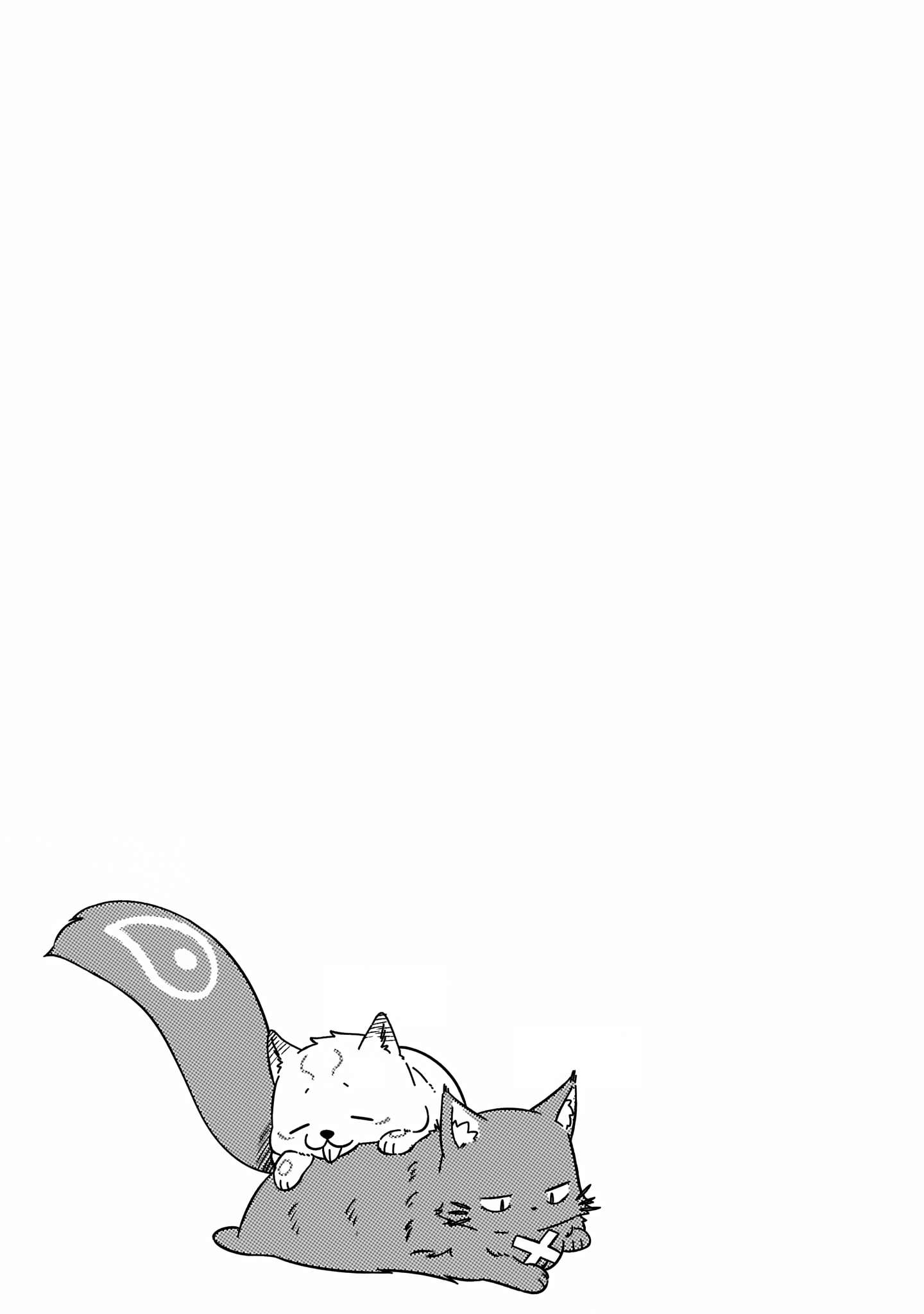 Page 27 of Chapter 14