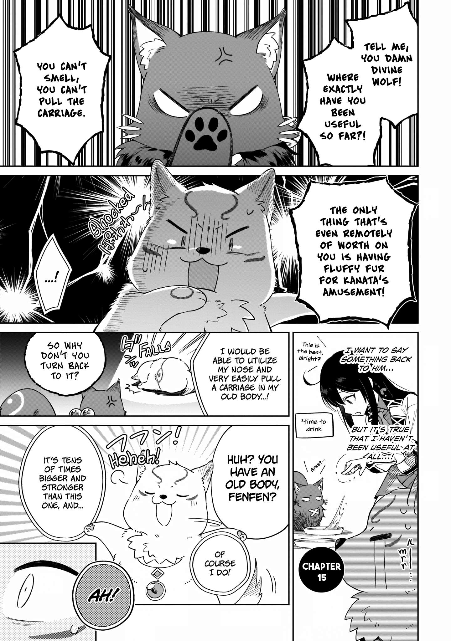 Page 1 of Chapter 15