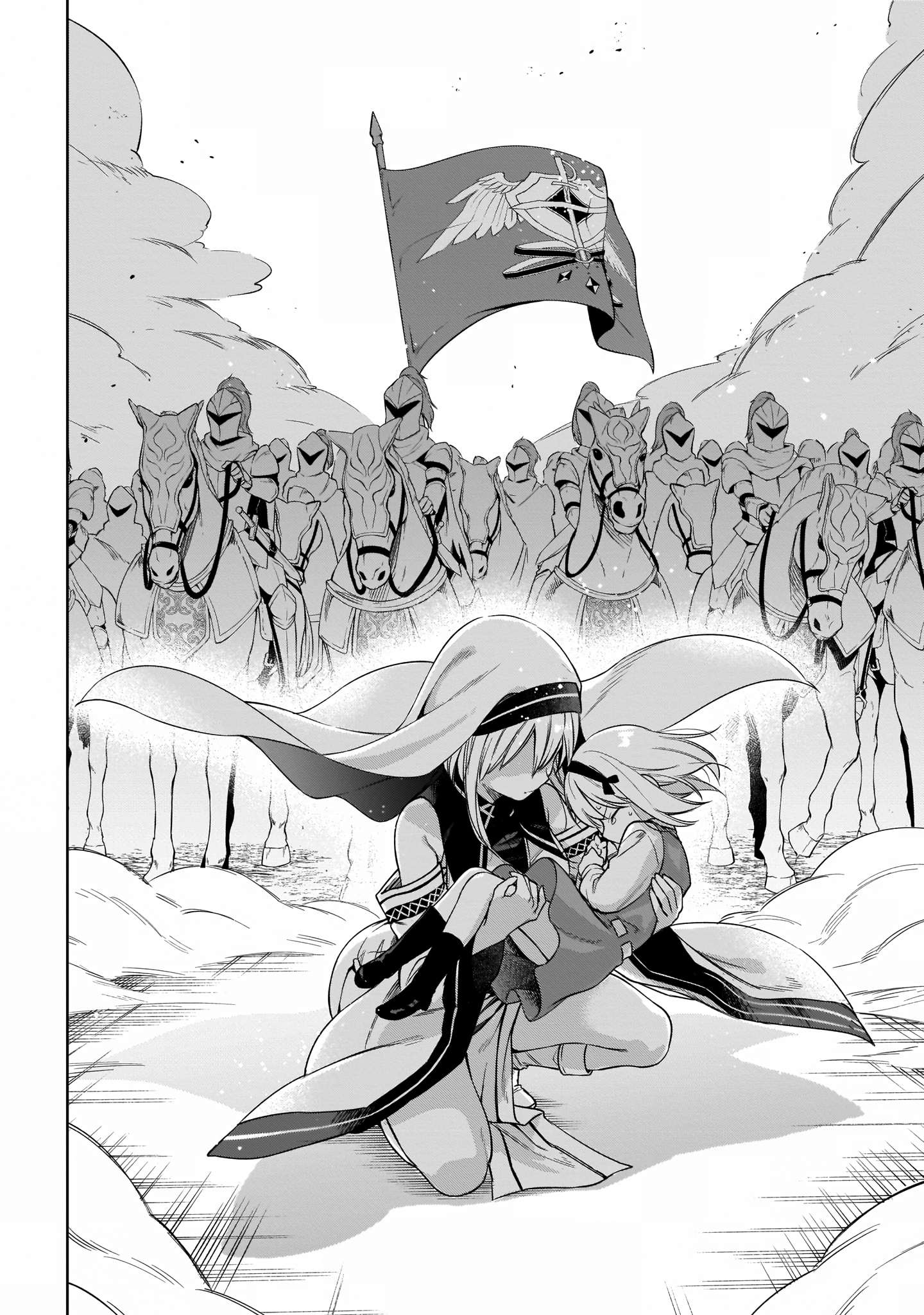 Page 8 of Chapter 15